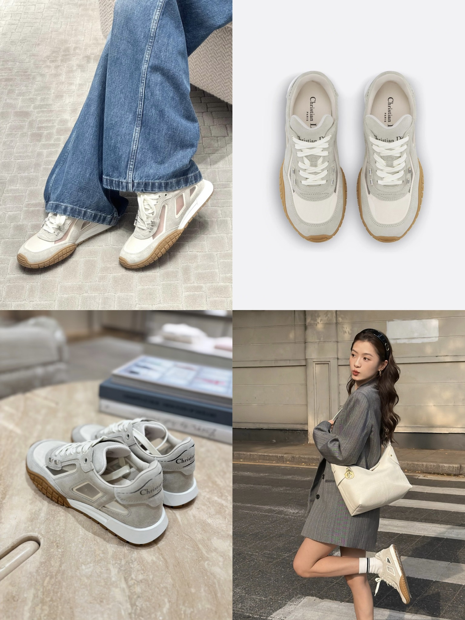 디올 디올 크로노 테크니컬 스니커즈