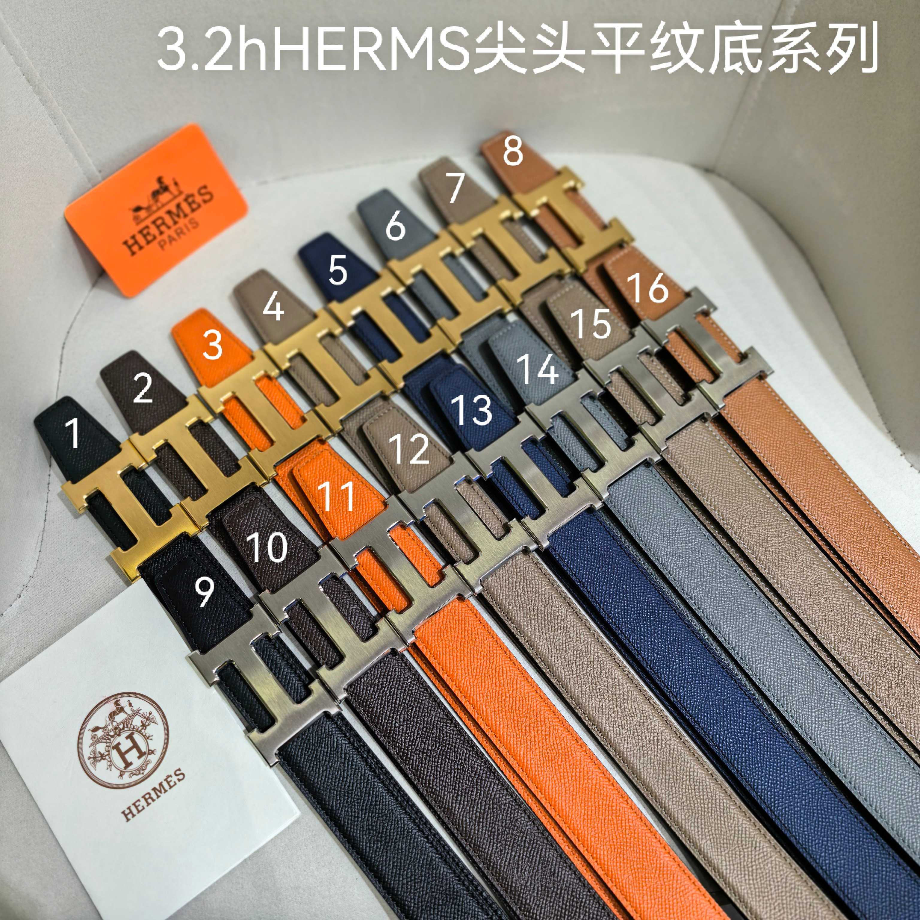 에르메스 H 버클 리버서블 가죽 벨트 32mm