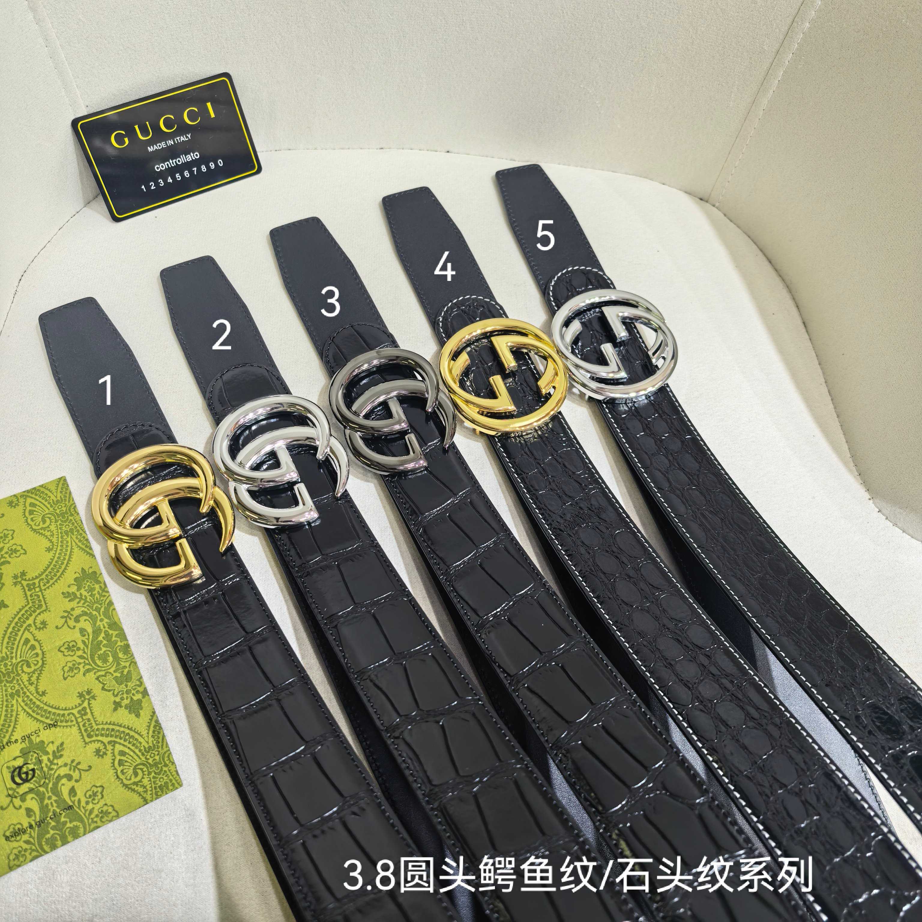 구찌 인터로킹 G 버클 크로커다일 엠보스 가죽 벨트