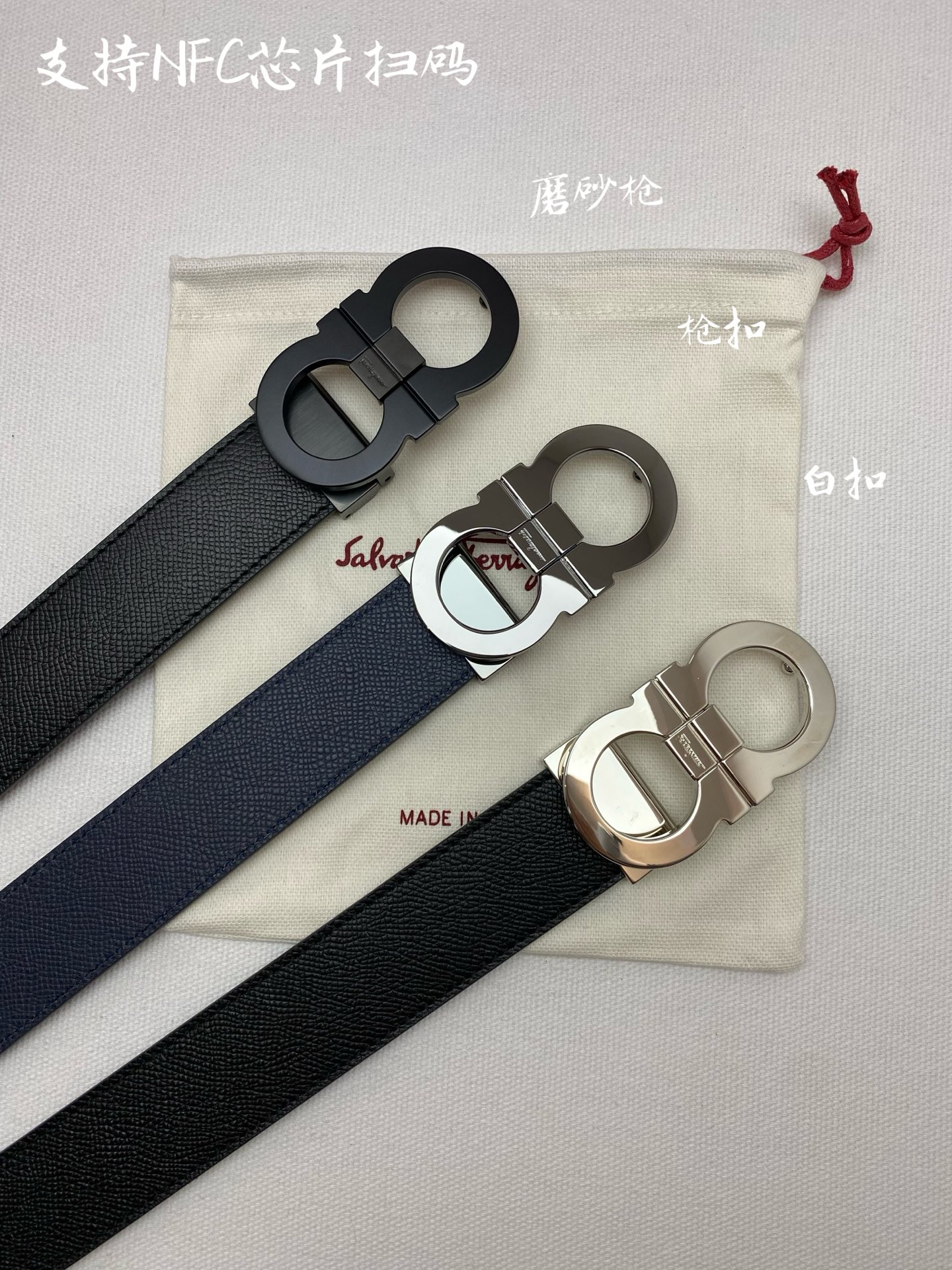 살바토레 페라가모 간치니 더블링 버클 가죽 벨트