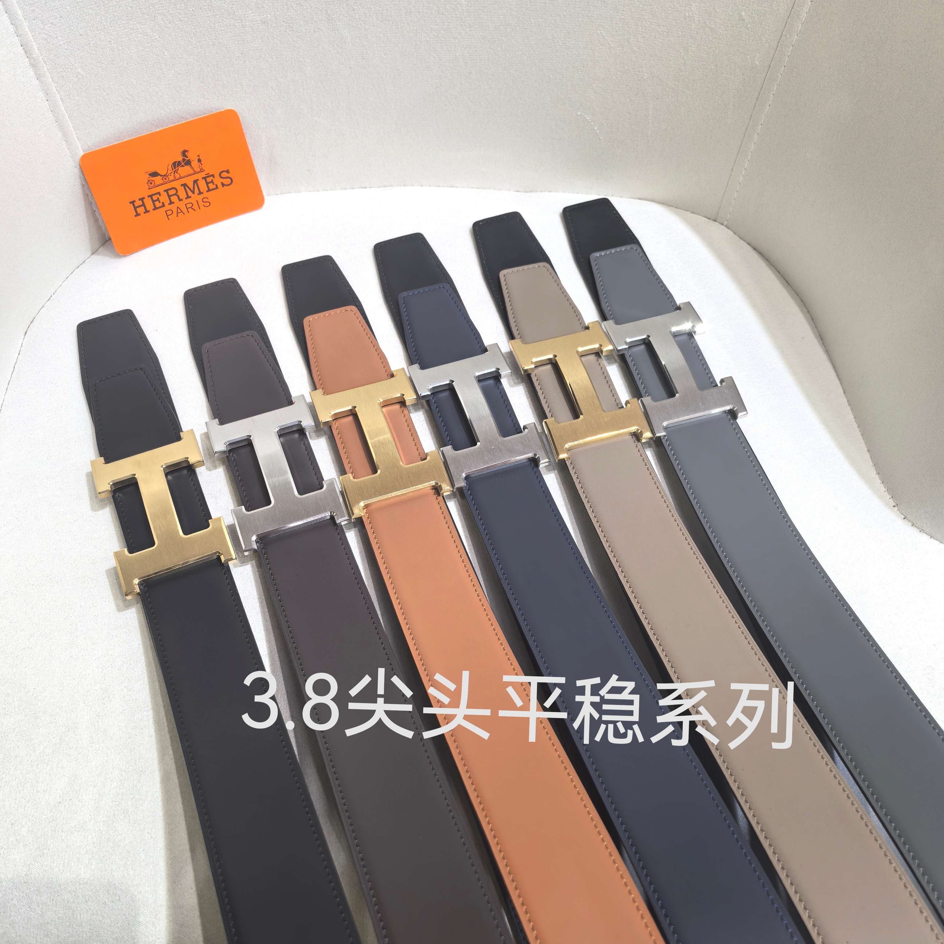 에르메스 콘스탄스 H 버클 리버서블 가죽 벨트