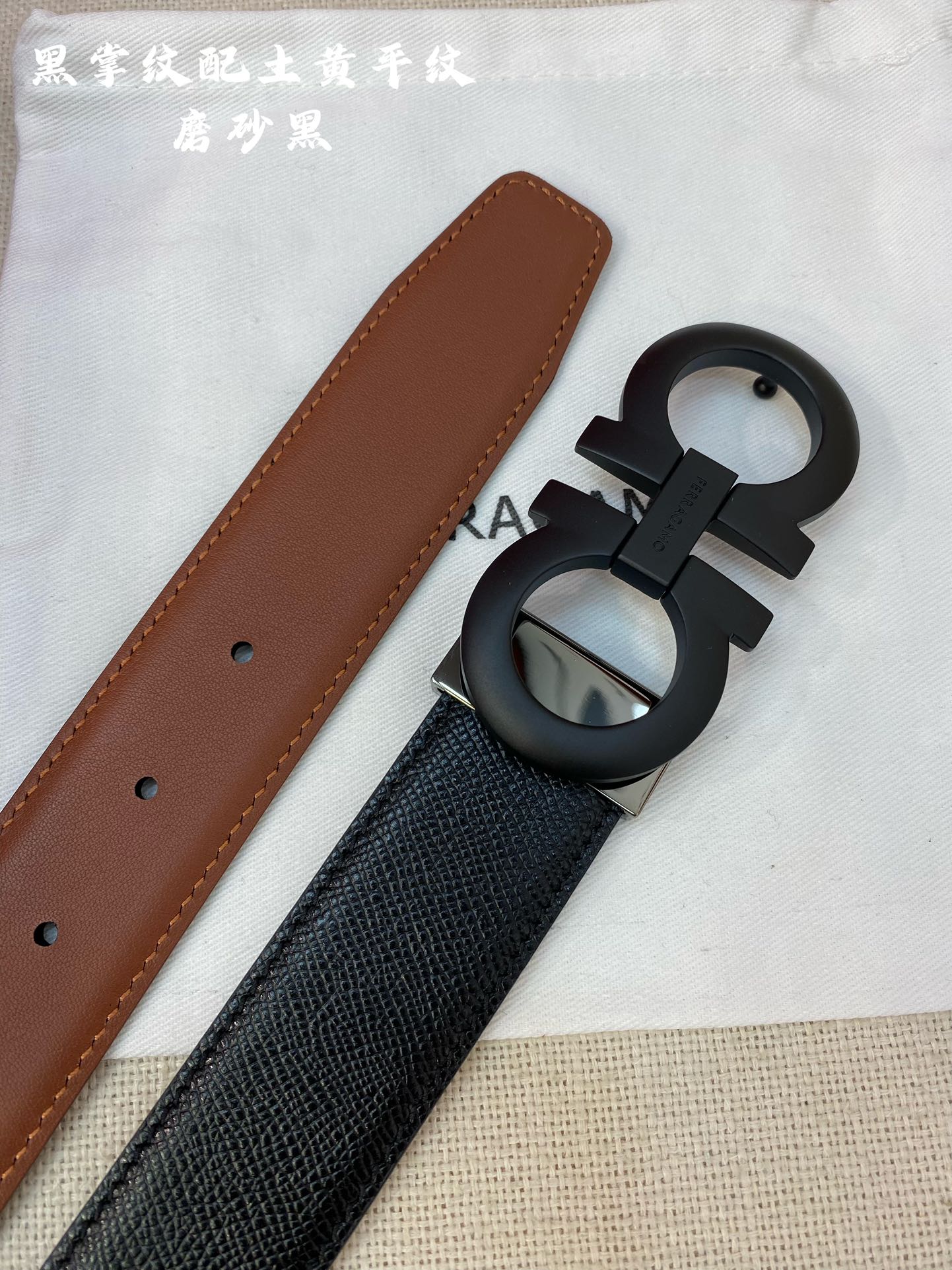 살바토레 페라가모 간치니 리버서블 5cm 남성 벨트