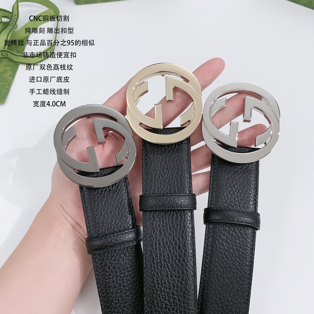 구찌 인터로킹 G 버클 가죽 벨트