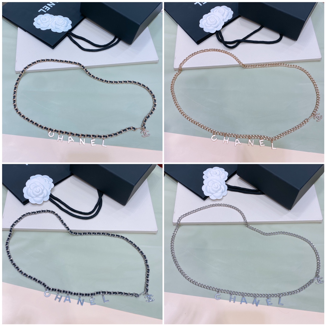 샤넬 CHANEL 레터 로고 체인 벨트
