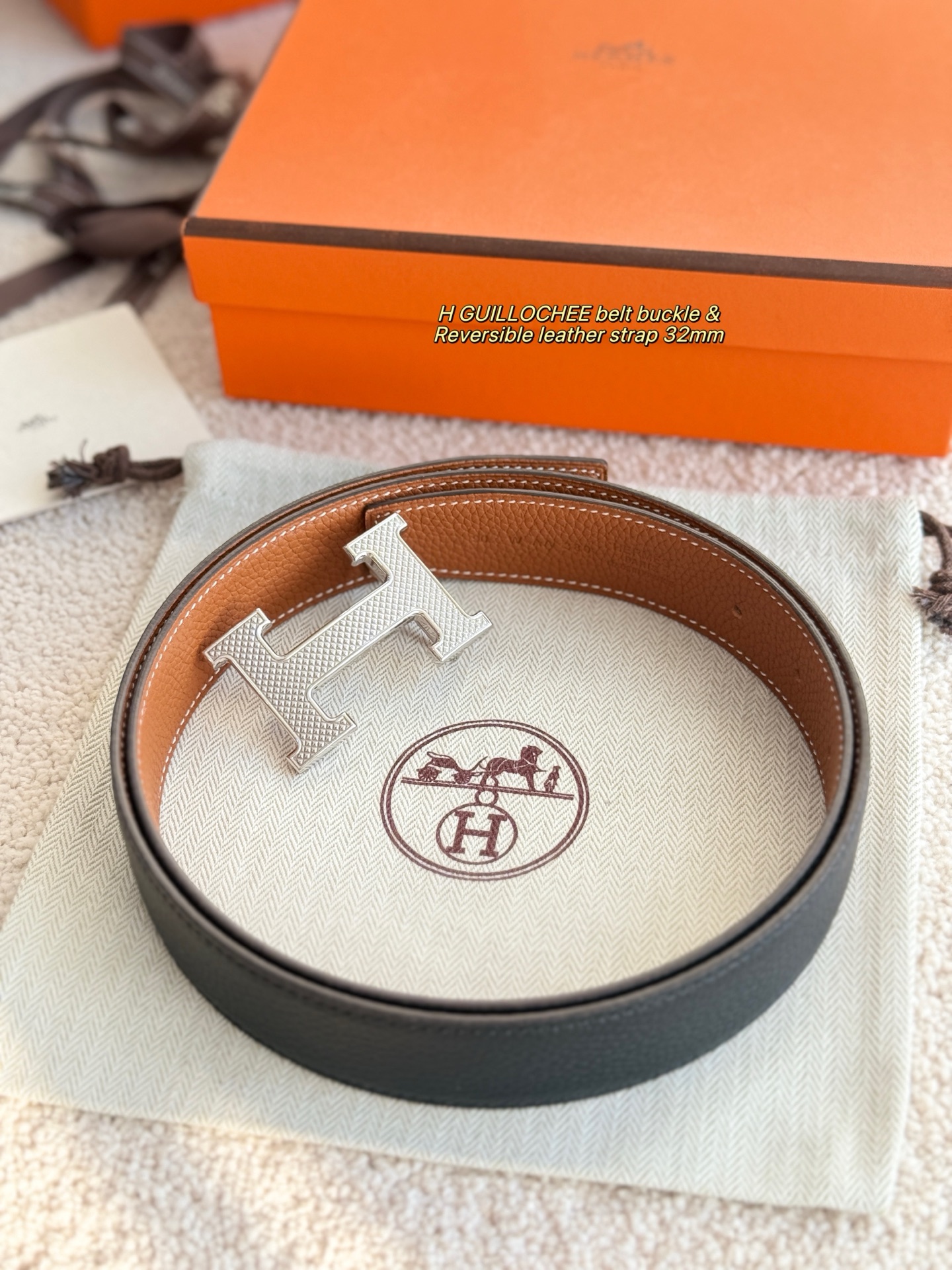 에르메스 기요셰 H 버클 리버서블 가죽 벨트 32mm