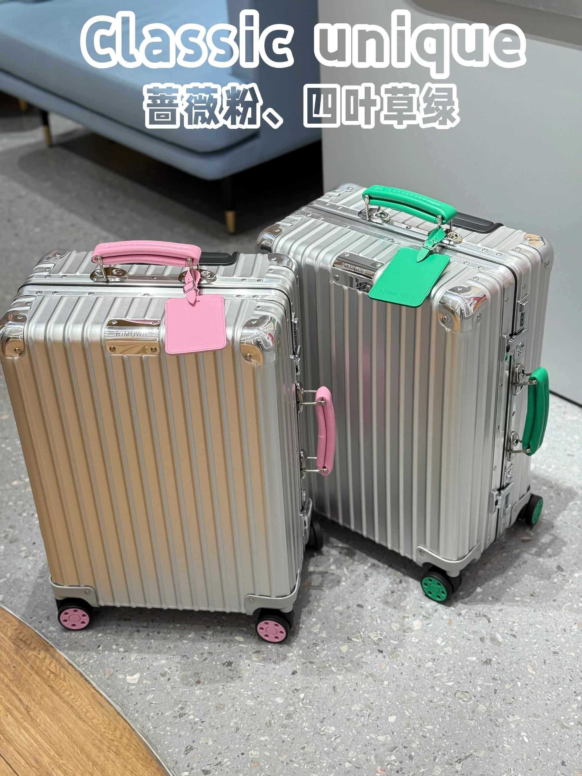 리모와 클래식 캐빈 21인치 알루미늄 캐리어(컬러 핸들·휠 커스텀)