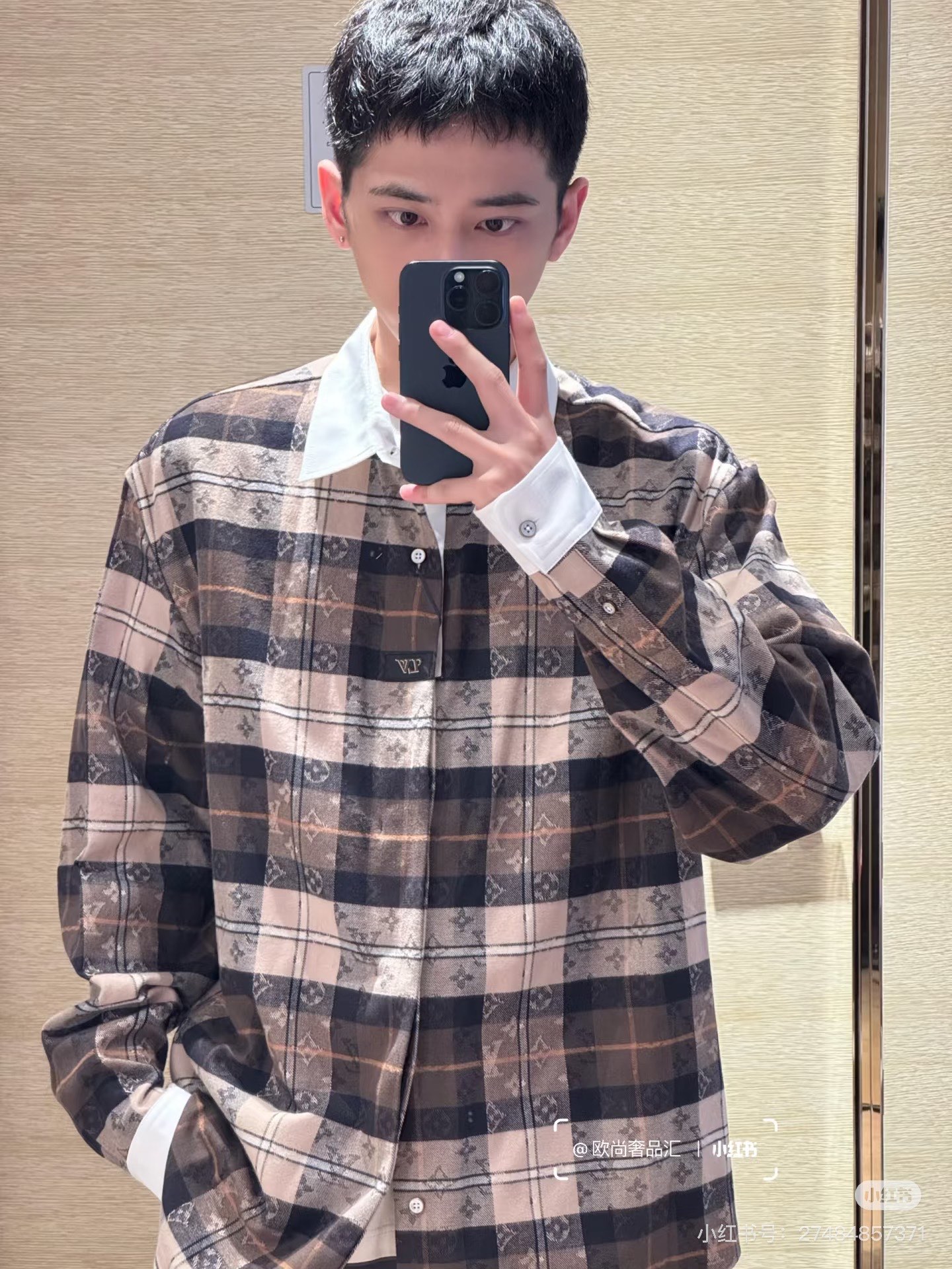 루이 비통 모노그램 체크 롱슬리브 셔츠