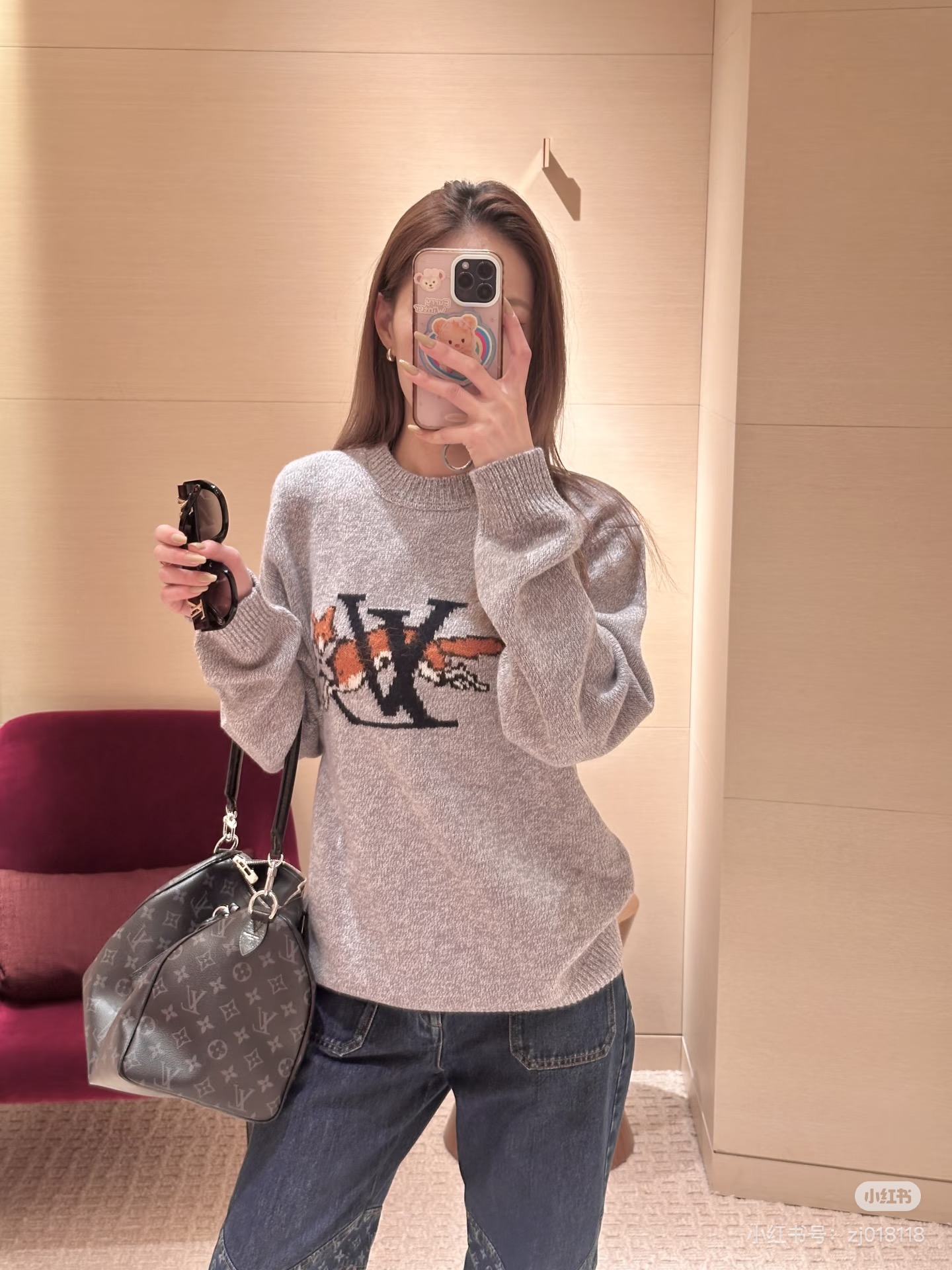 루이 비통 폭스 인타르시아 LV 로고 크루넥 니트 풀오버