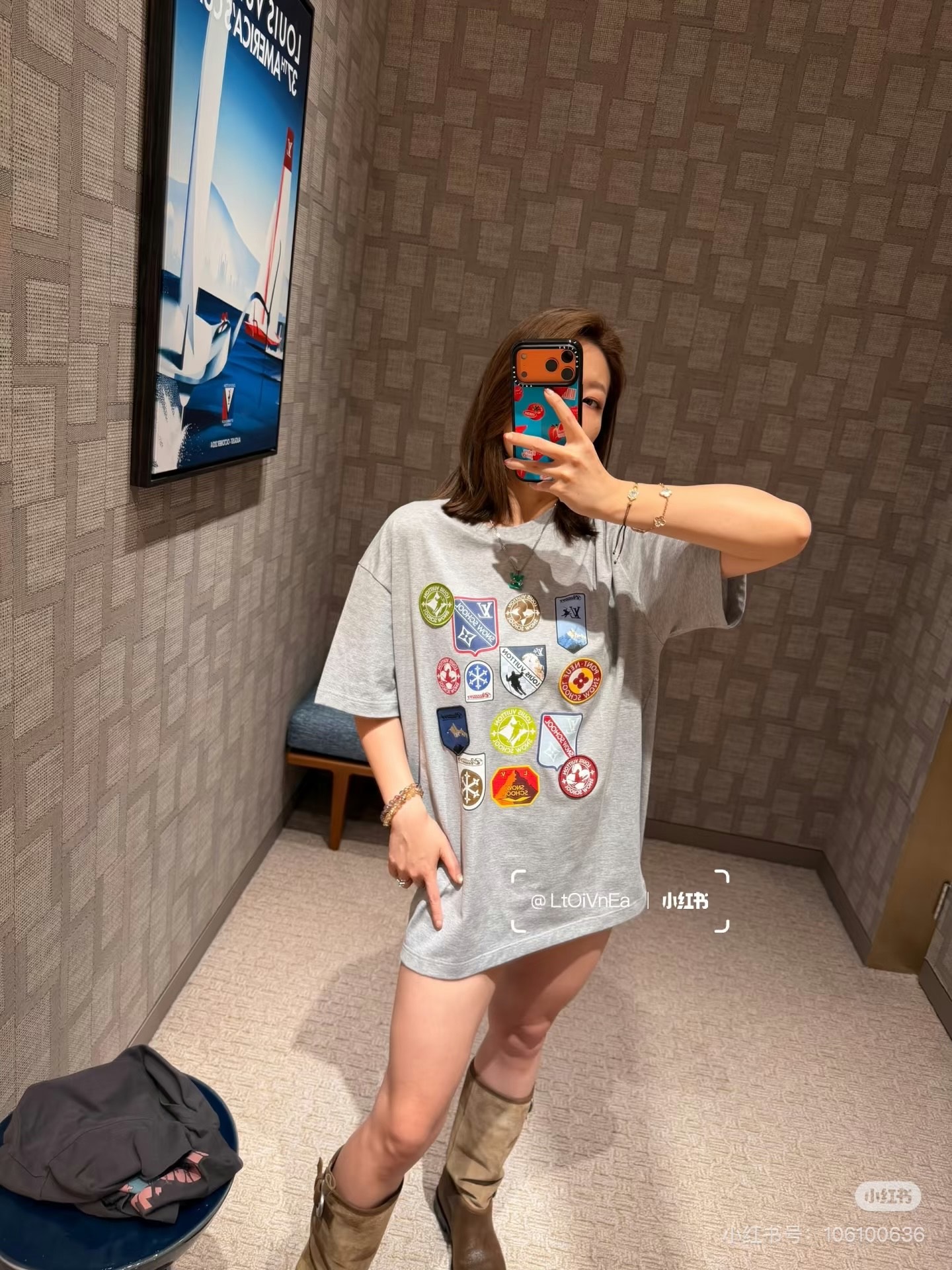 루이 비통 LV 스키 패치 반소매 티셔츠