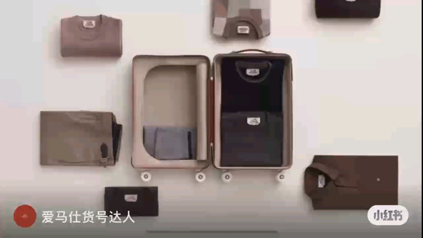 에르메스 R.M.S. 캐빈 롤링 수트케이스