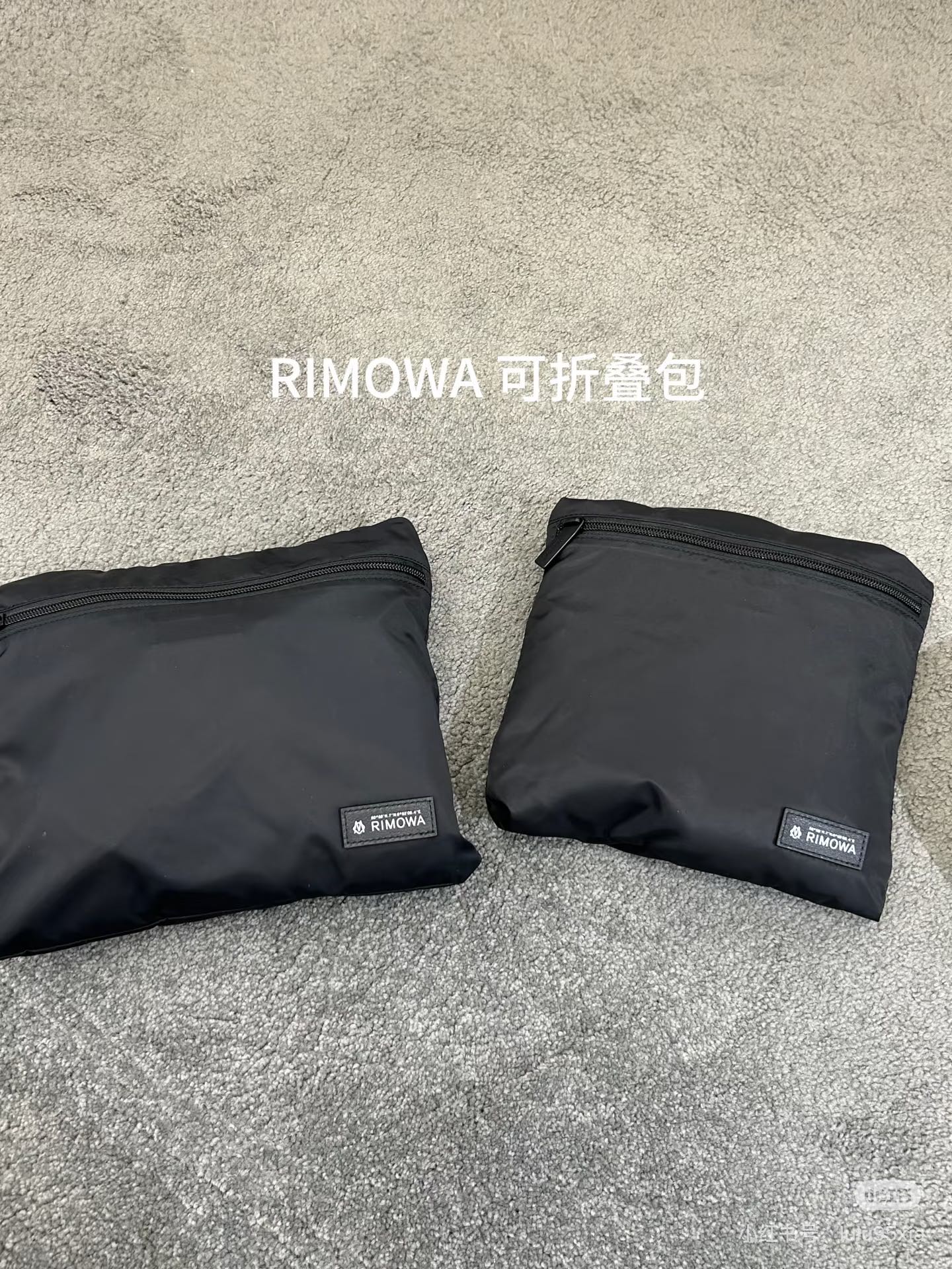 리모와 폴더블 나일론 백팩