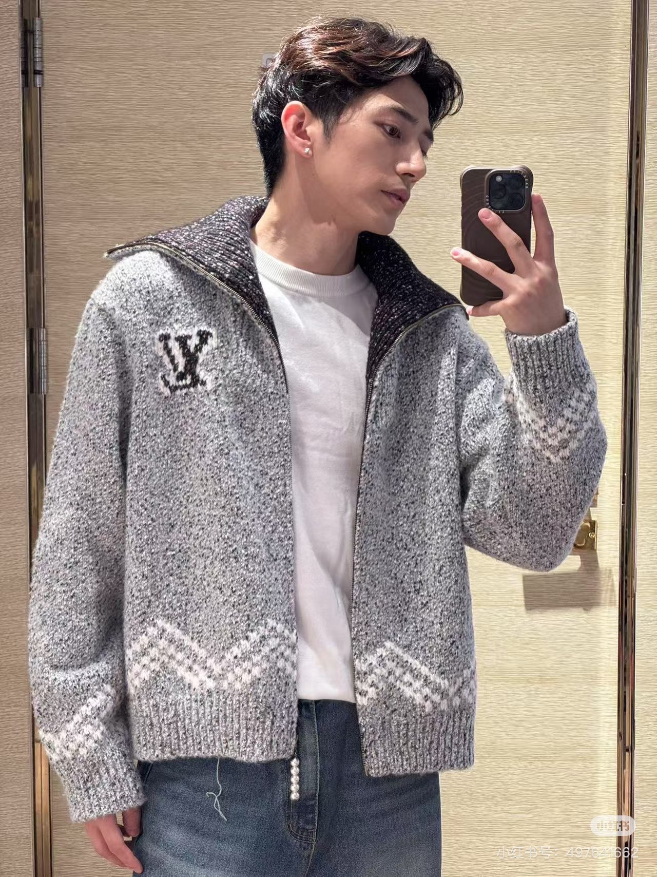루이 비통 LV 인타르시아 하이넥 집업 니트 카디건
