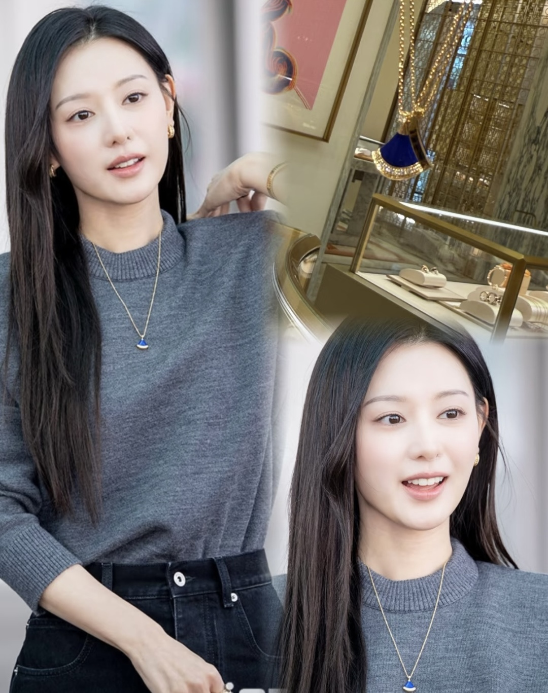 불가리 디바스 드림 블루 팬던트 네크리스