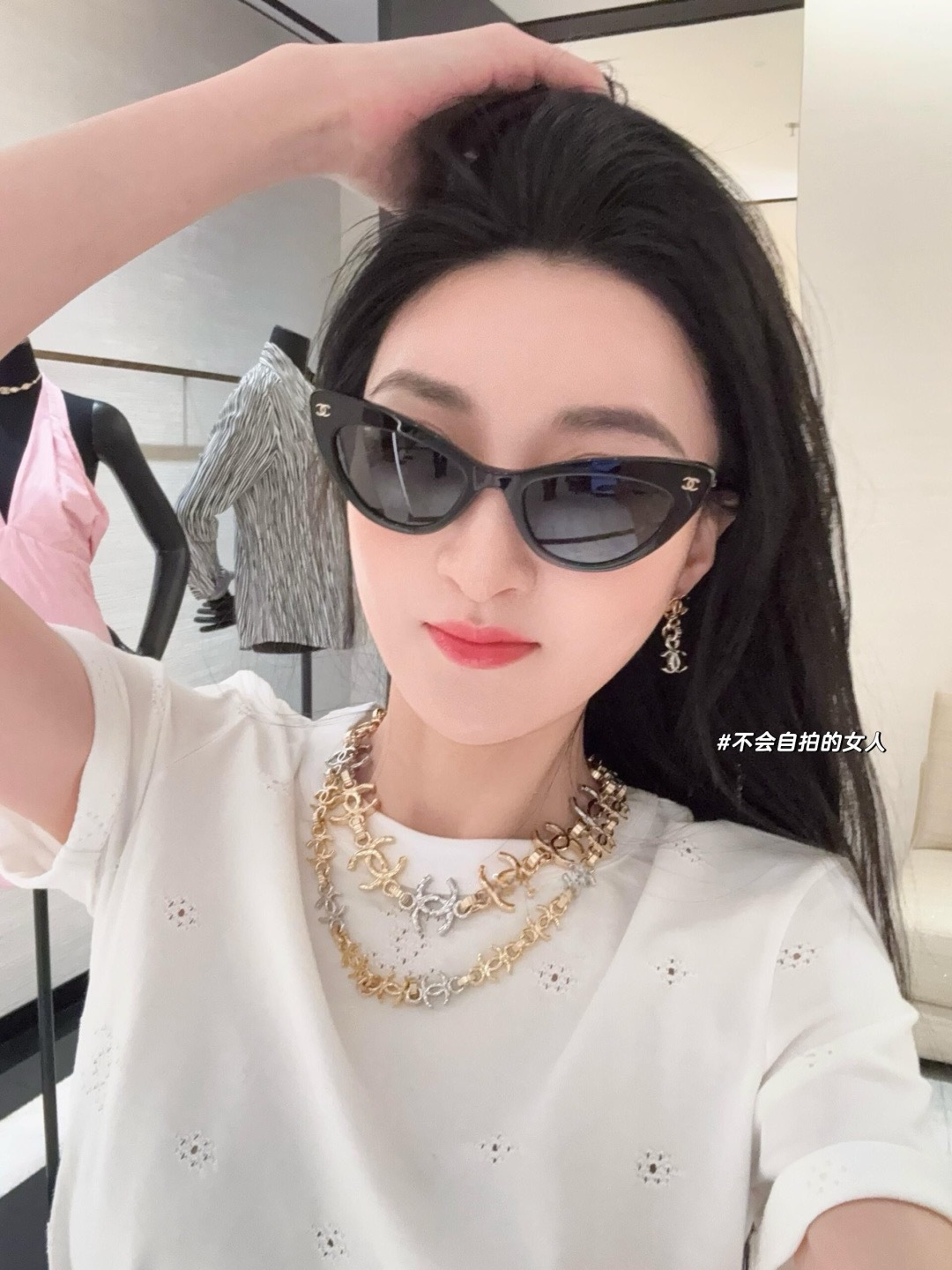 샤넬 CC 로고 캣아이 선글라스