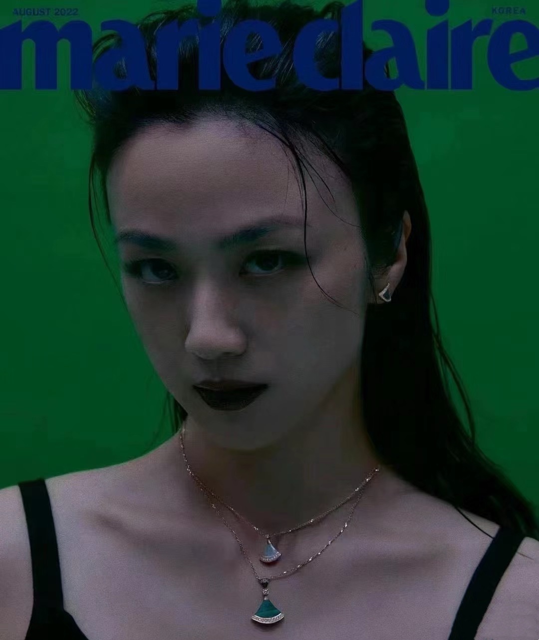 불가리 디바스 드림 부채 모티프 펜던트 네크리스 및 이어링