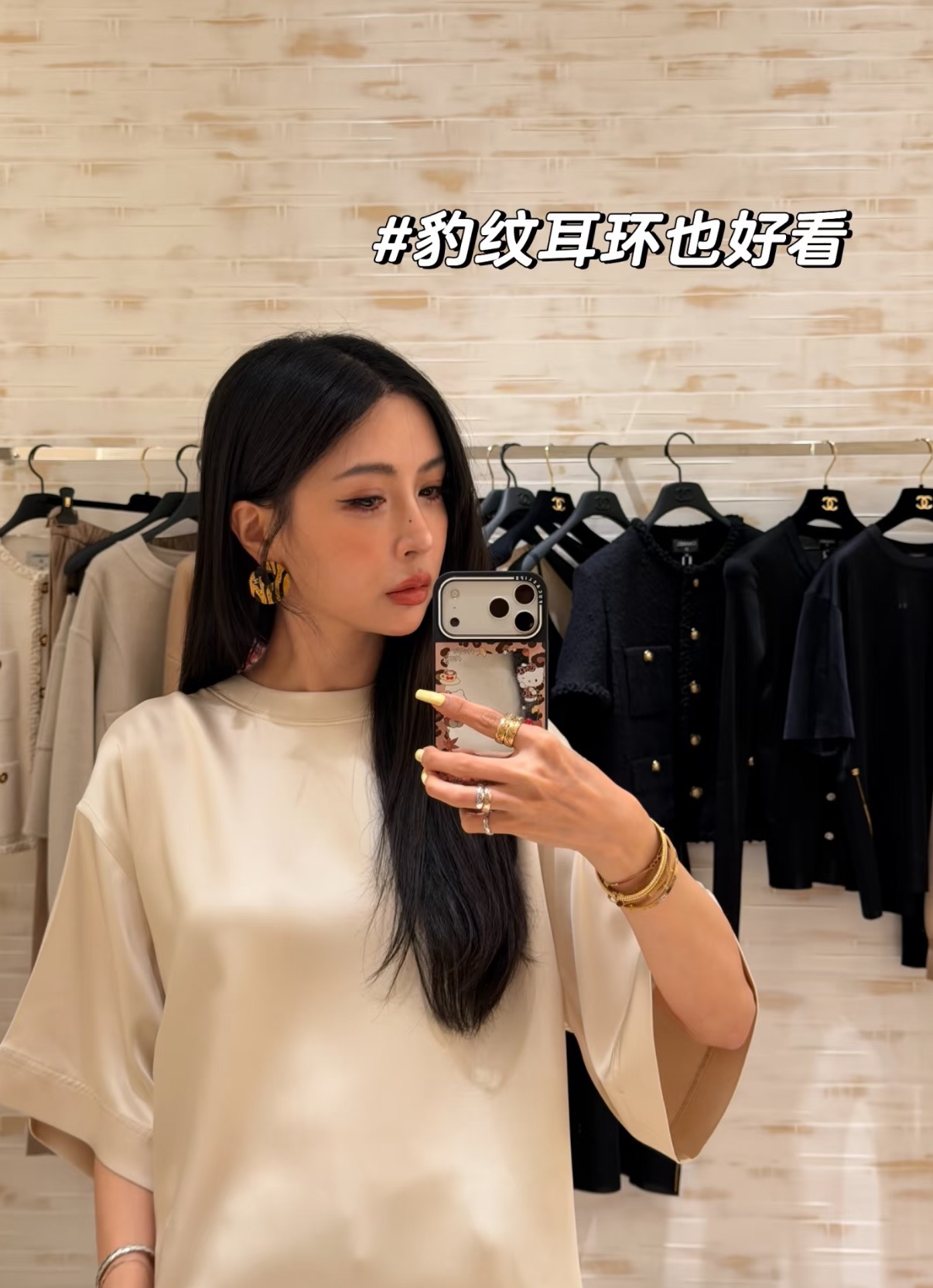 펜디 FF 모노그램 레오파드 패턴 후프 이어링