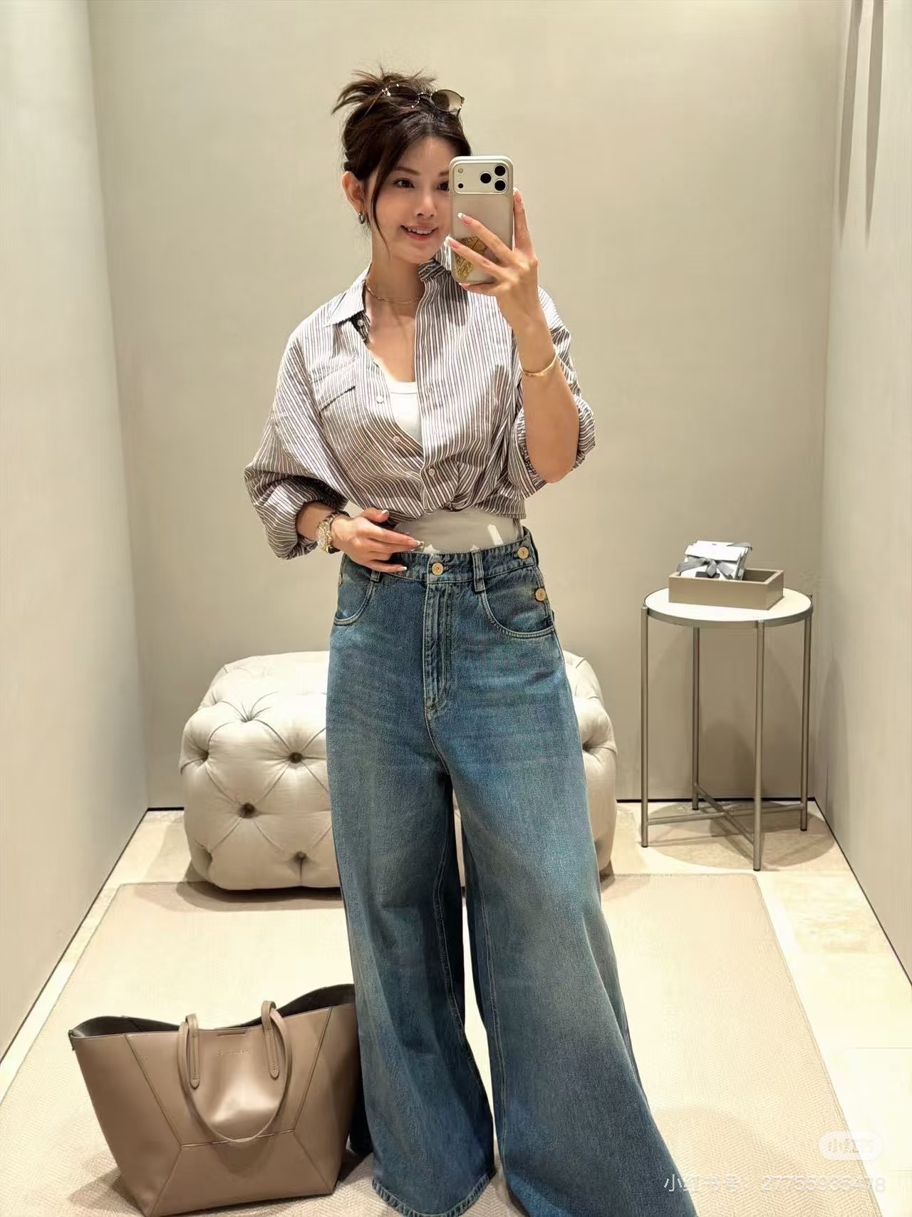 지방시 하이웨이스트 와이드 레그 데님 진