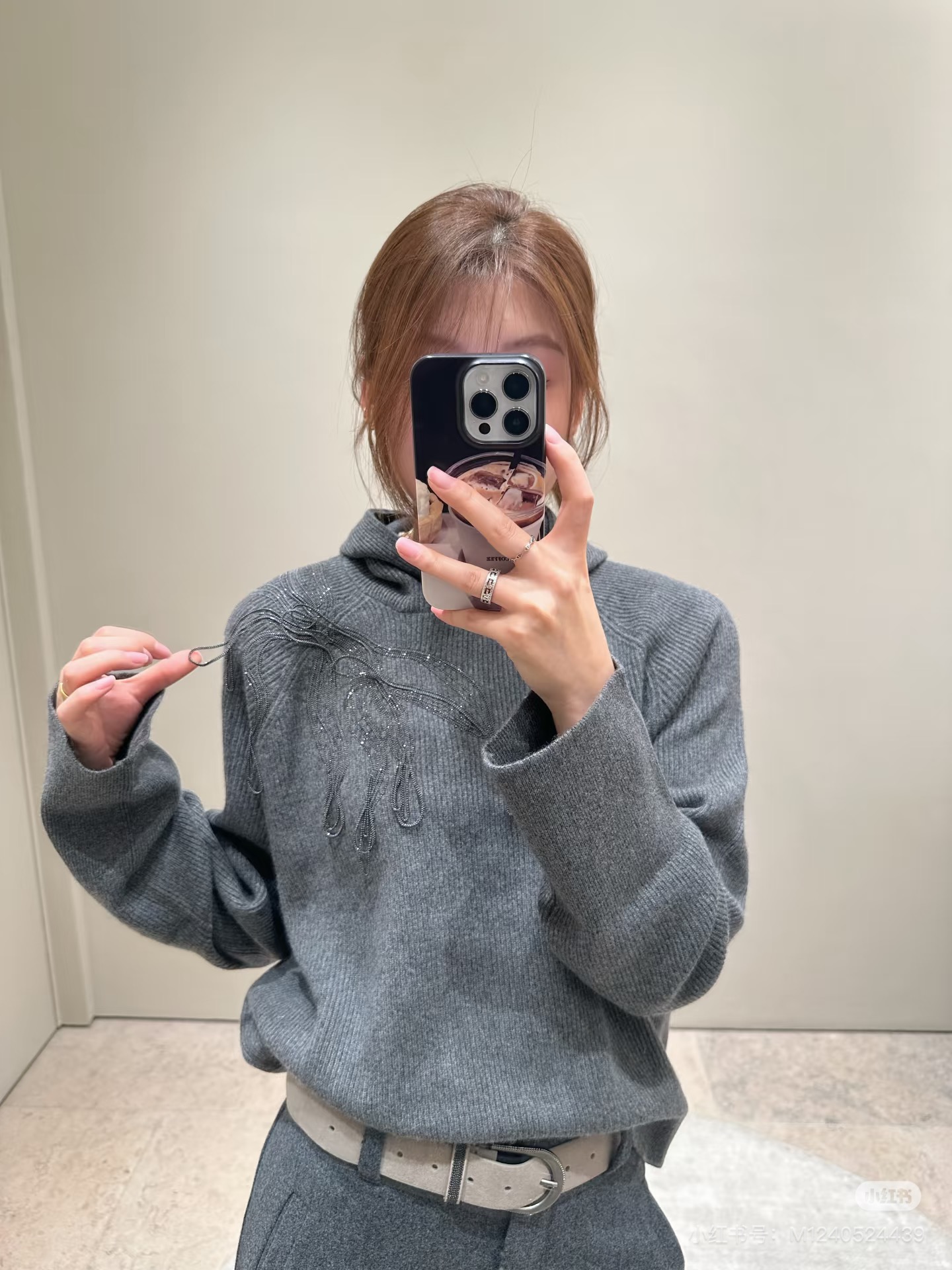 브루넬로 쿠치넬리 모닐리 보우 자수 캐시미어 후드 니트
