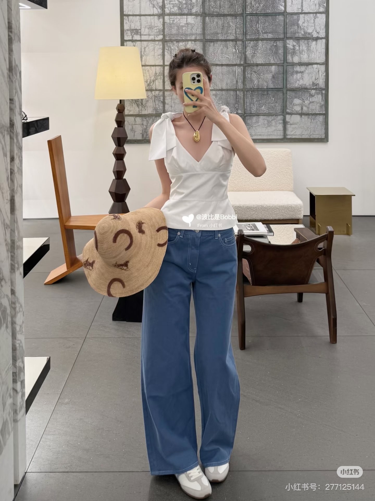 셀린느 하이웨이스트 와이드 레그 워시드 데님 진