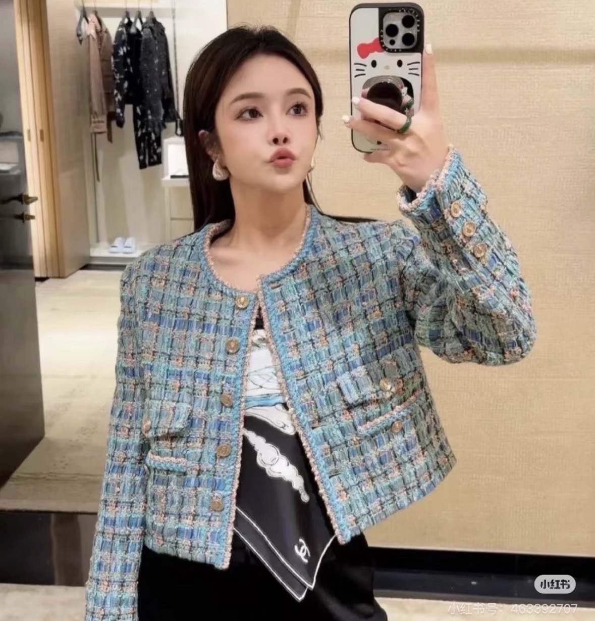 샤넬 블루 멀티컬러 트위드 크롭 재킷