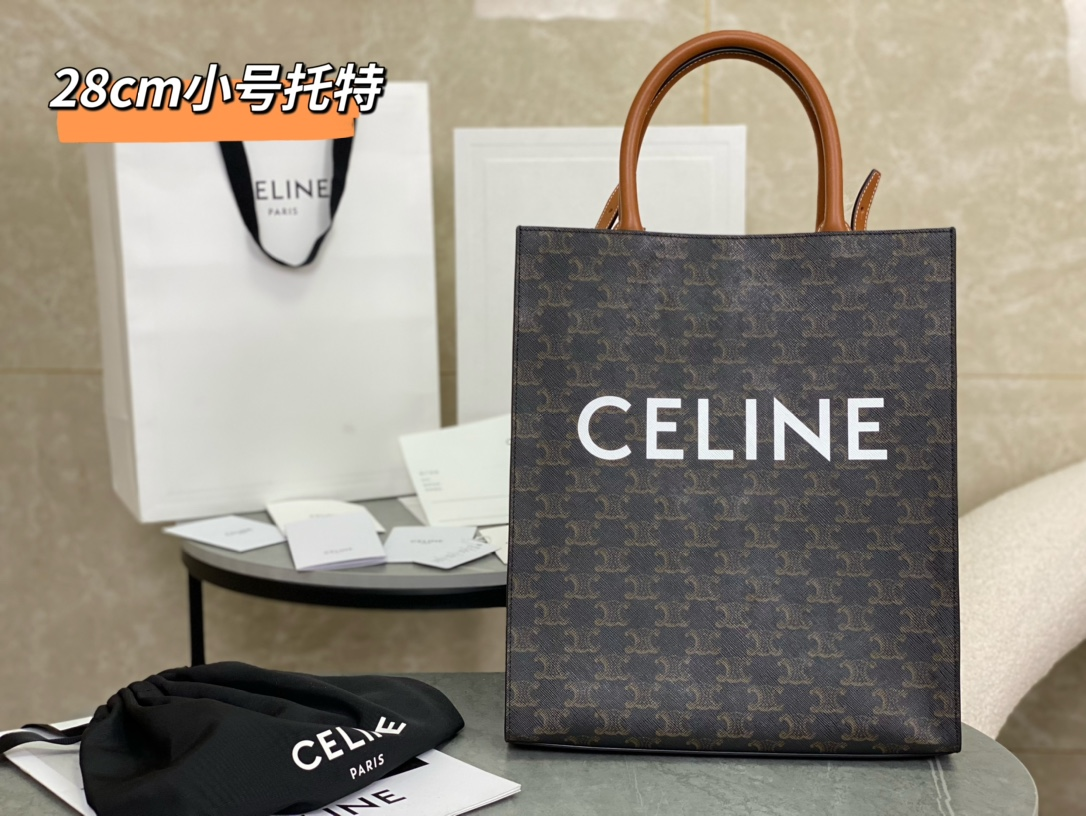 셀린느 스몰 카바스 버티컬 트리옹프 캔버스 토트백