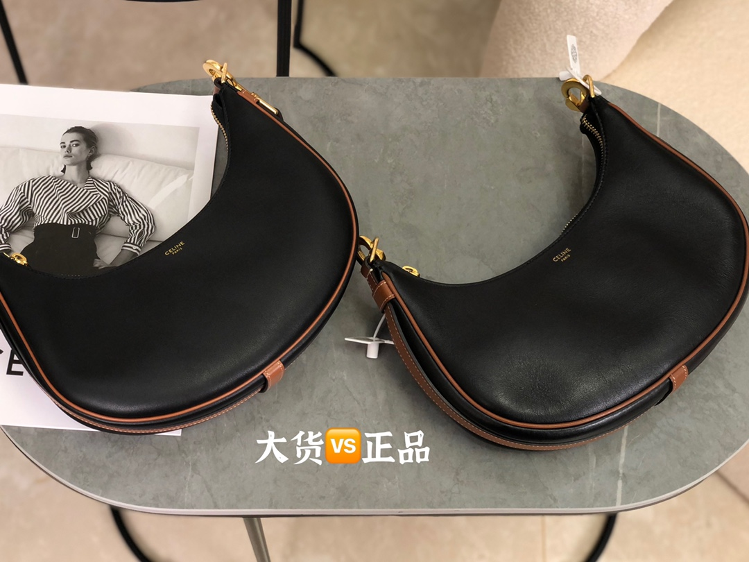 셀린느 아바 숄더백