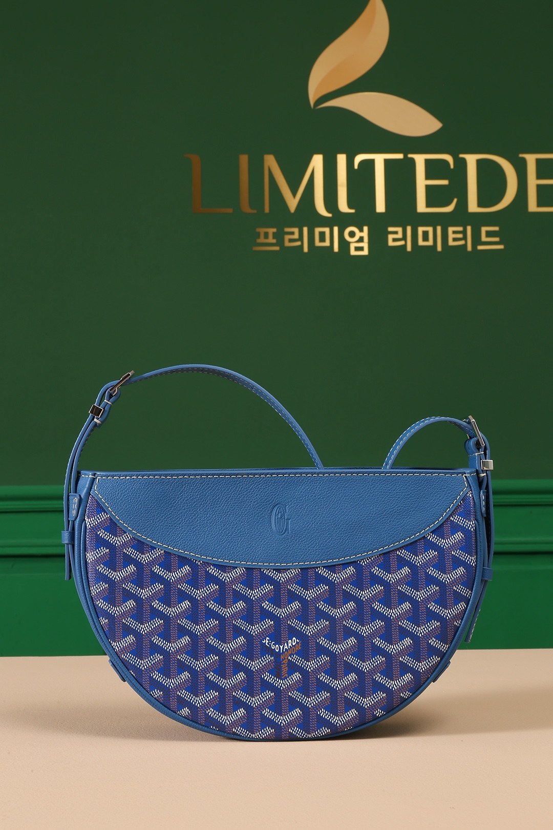 고야드 이롱델(Hirondelle) 미니 호보 숄더백