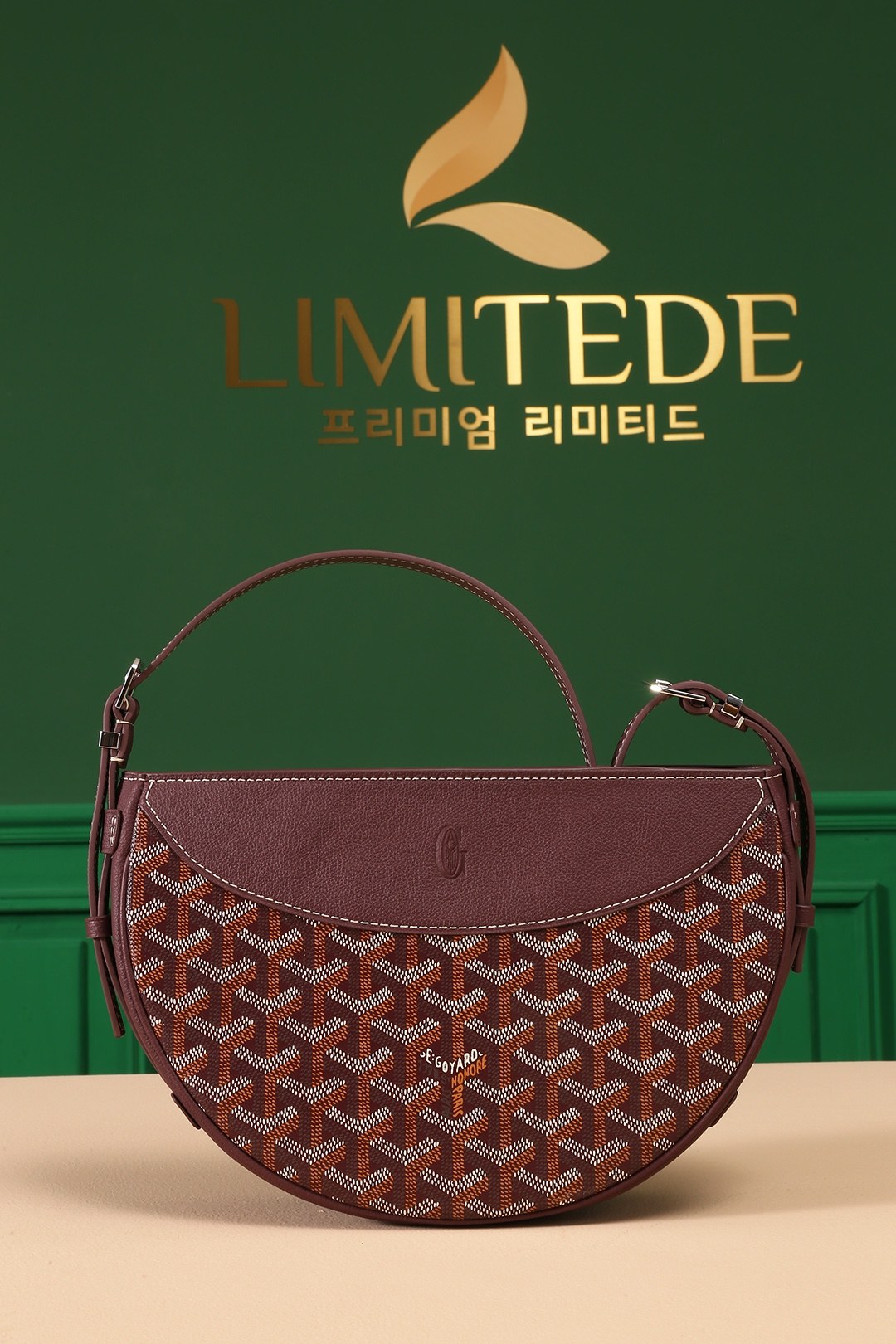 고야드 히론델(Hirondelle) 하프문 숄더·크로스바디 백
