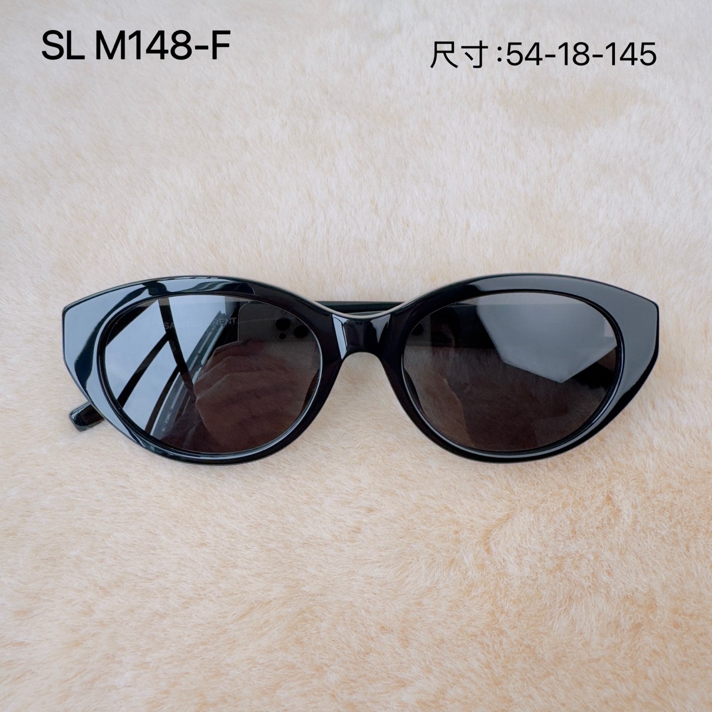 생로랑 SL M148/F 캣아이 선글라스