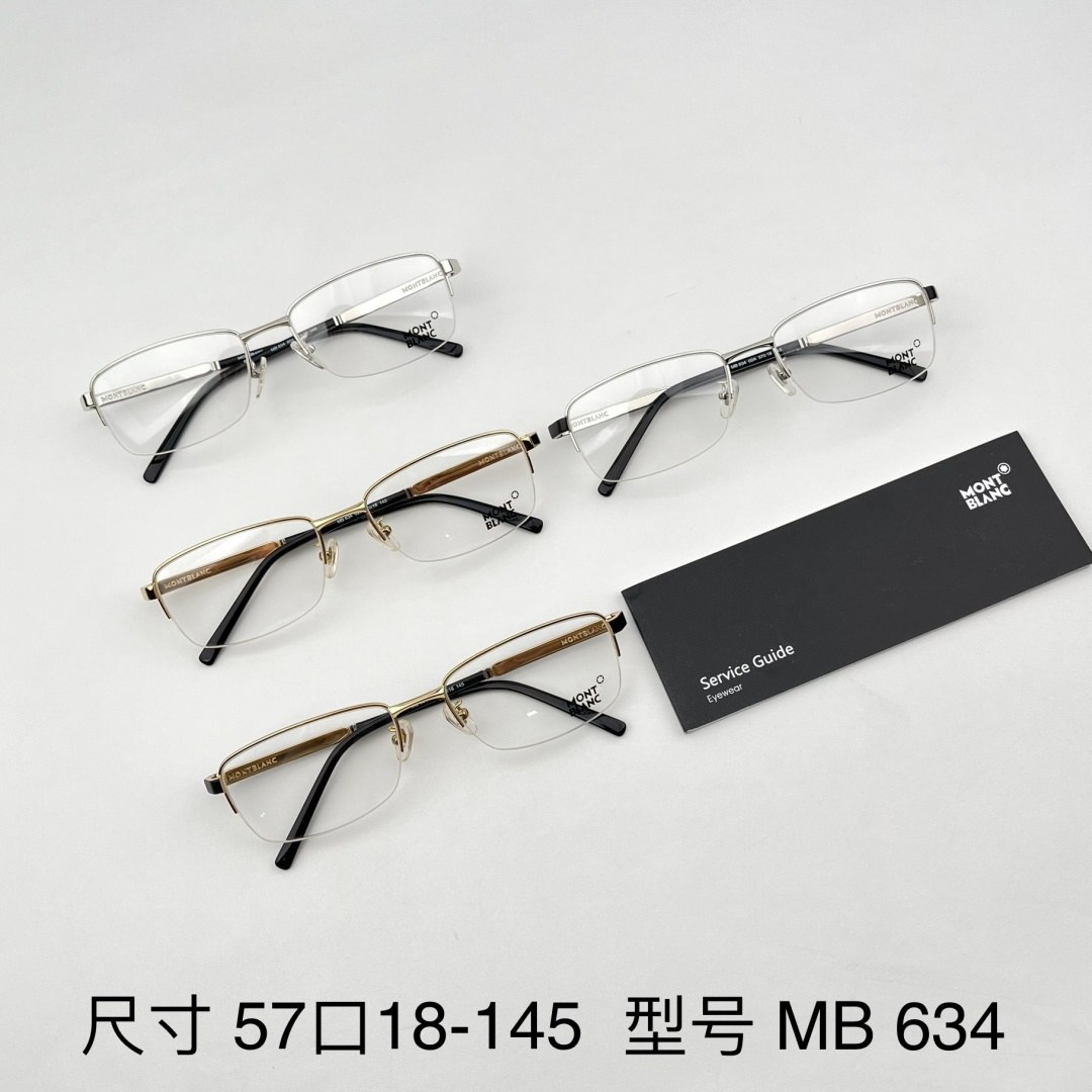 몽블랑 MB 634 반무테 직사각 광학 안경테