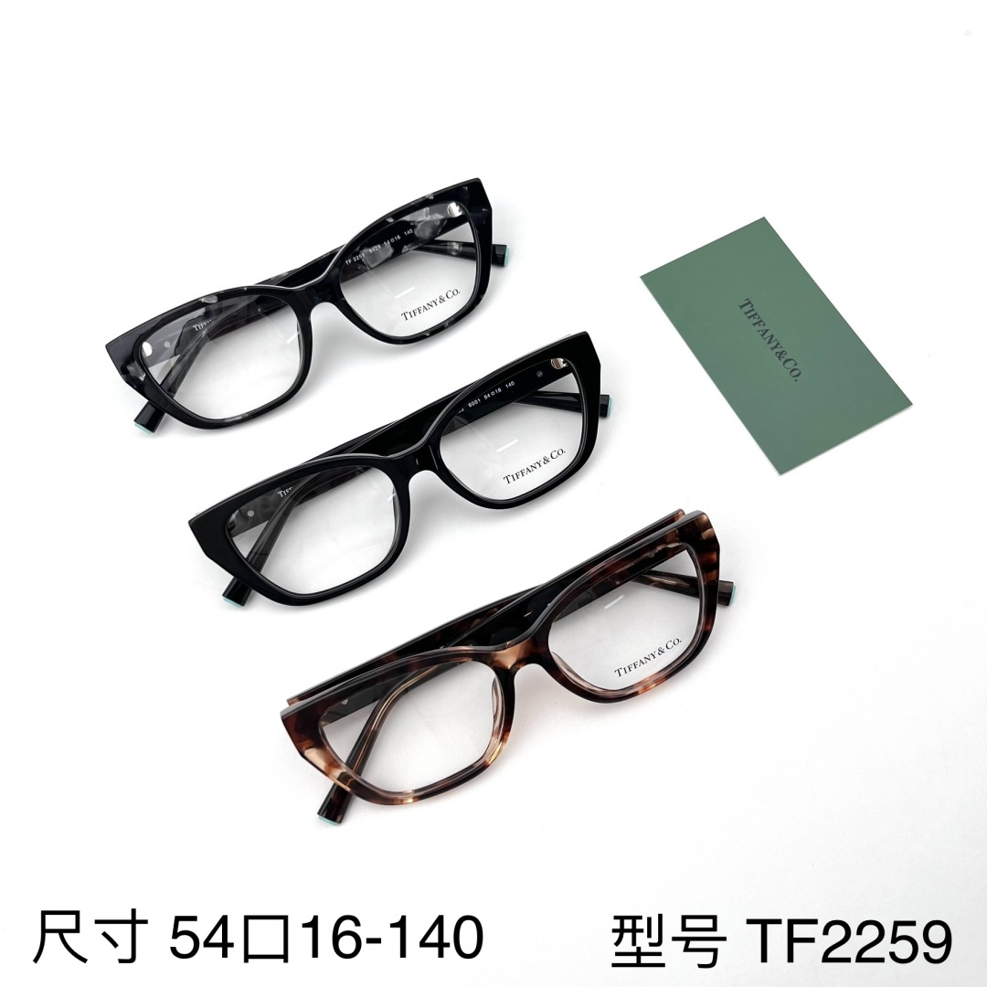 티파니앤코 TF2259 캣아이 스퀘어 옵티컬 안경테