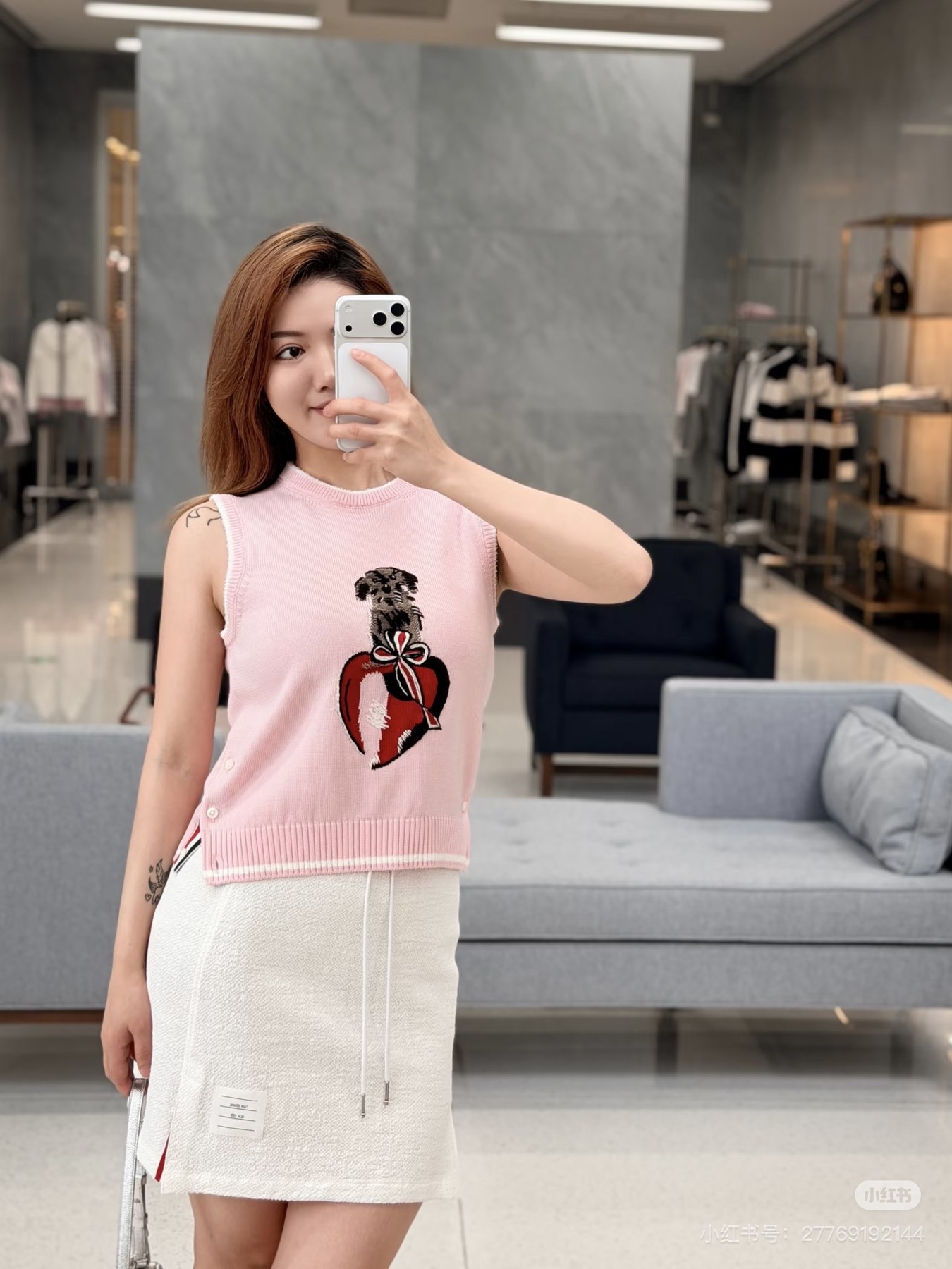 톰 브라운 헥터 인타르시아 슬리브리스 니트 베스트
