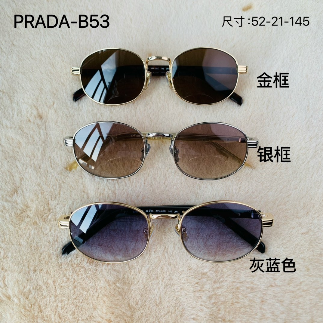 프라다 B53 오벌 메탈 선글라스
