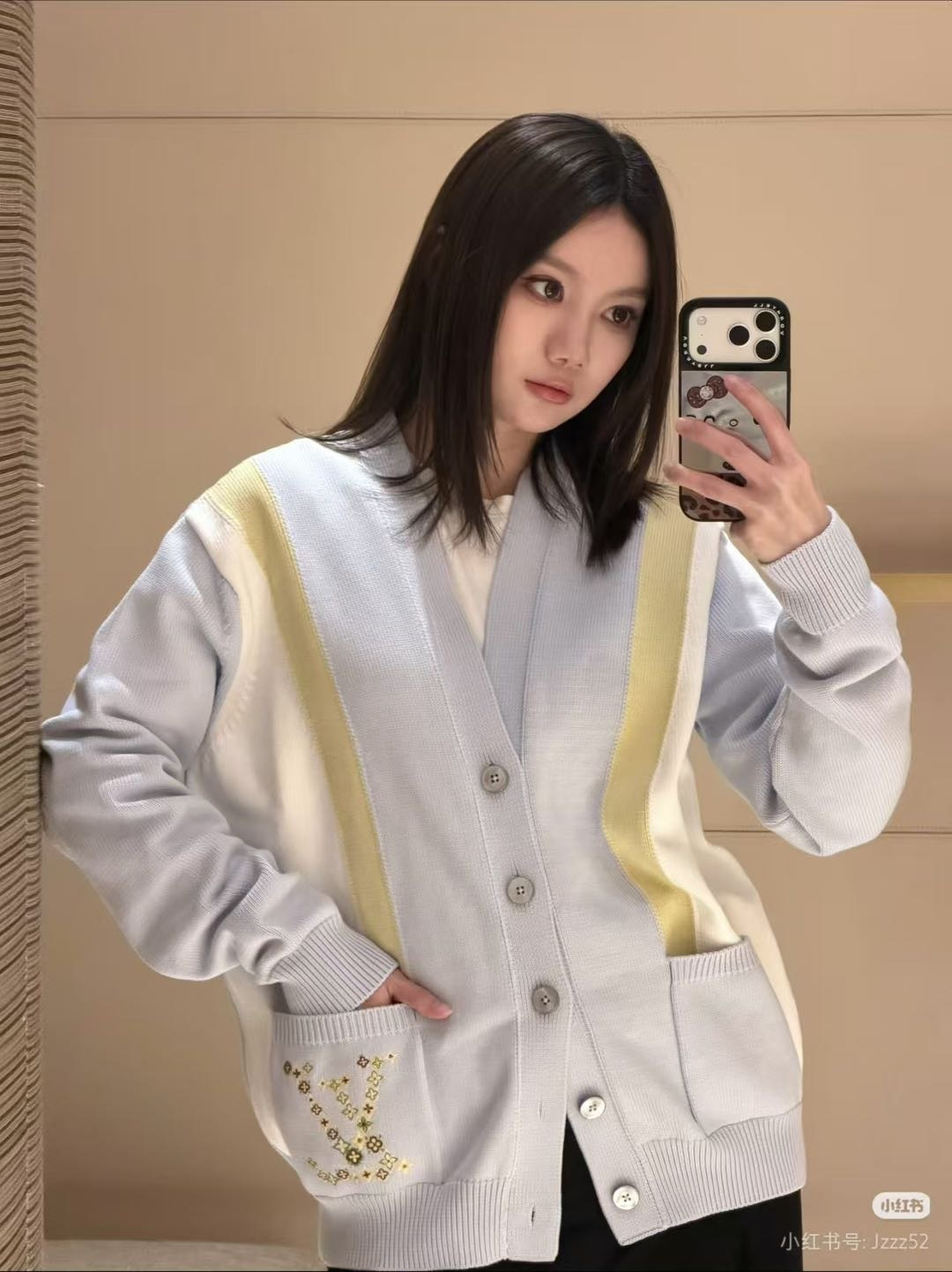 루이 비통 LV 모노그램 플라워 포켓 컬러블록 니트 가디건