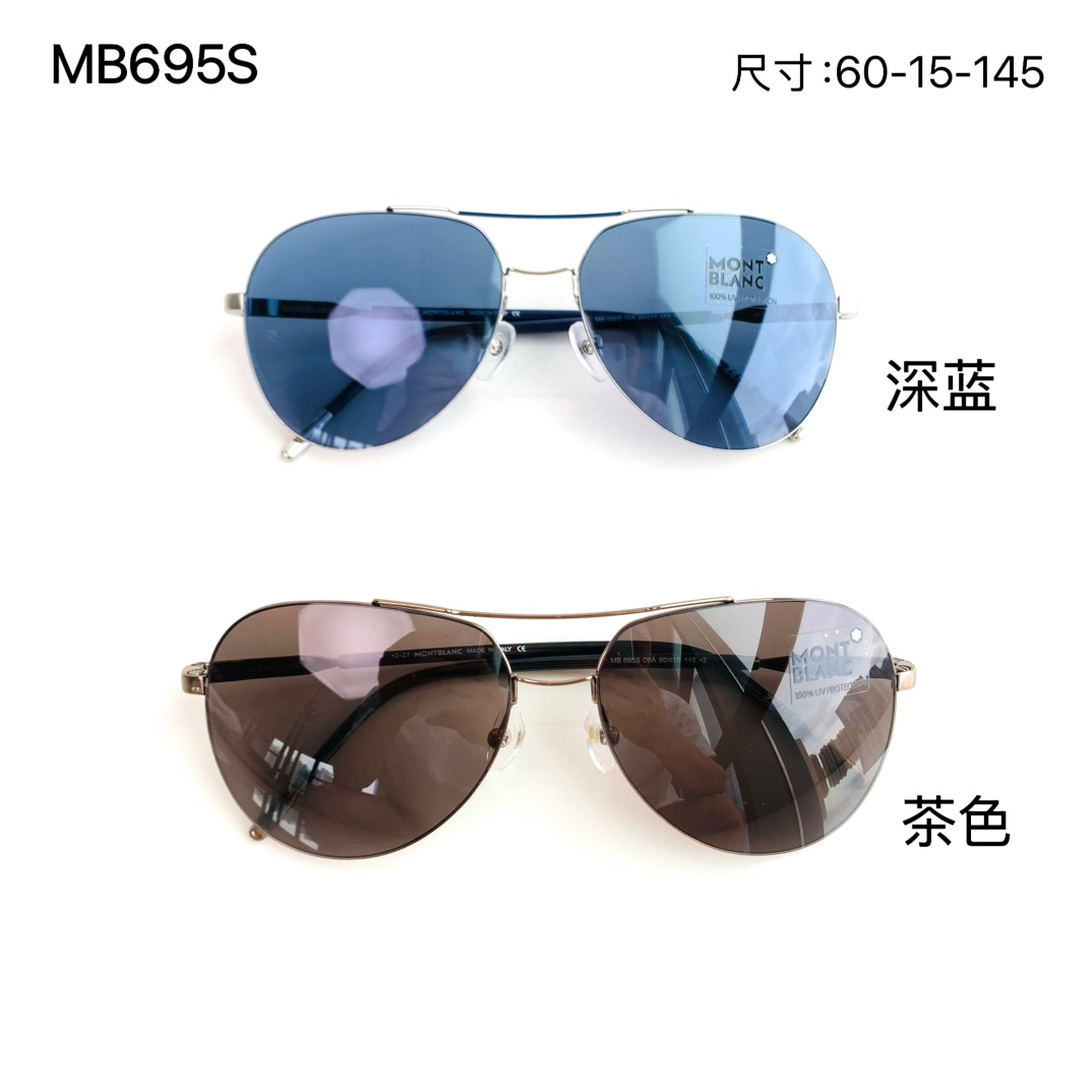 몽블랑 MB695S 더블 브리지 에비에이터 선글라스