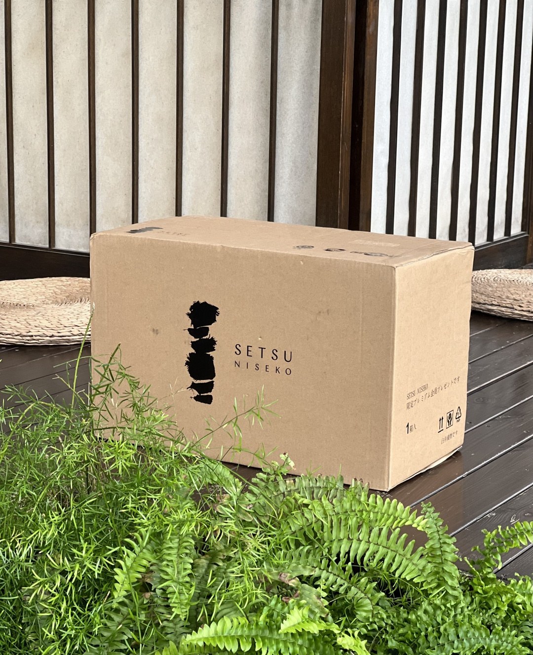 세츠 니세코 세츠 니세코 일본 기프트 박스