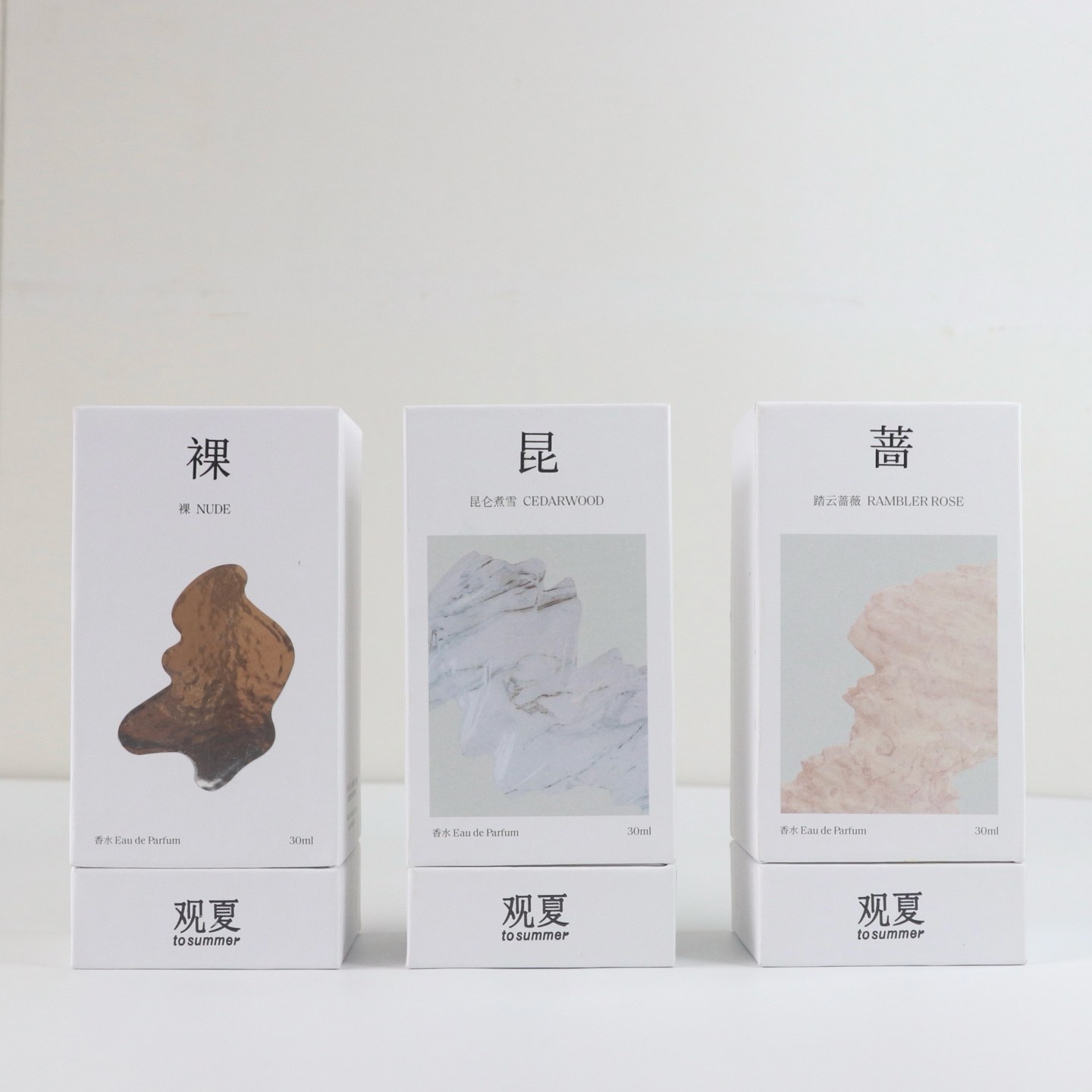 관하(TO SUMMER) 누드·쿤룬 설송·램블러 로즈 오 드 퍼퓸 30ml 3종