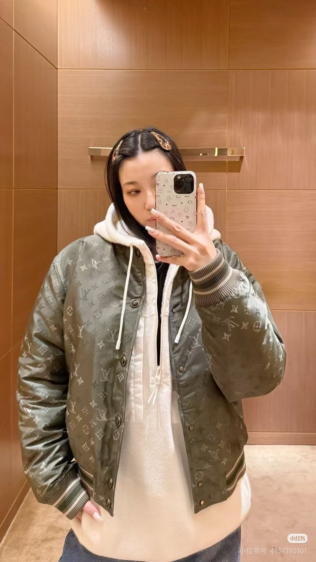 루이 비통 모노그램 올오버 패딩 바시티 재킷