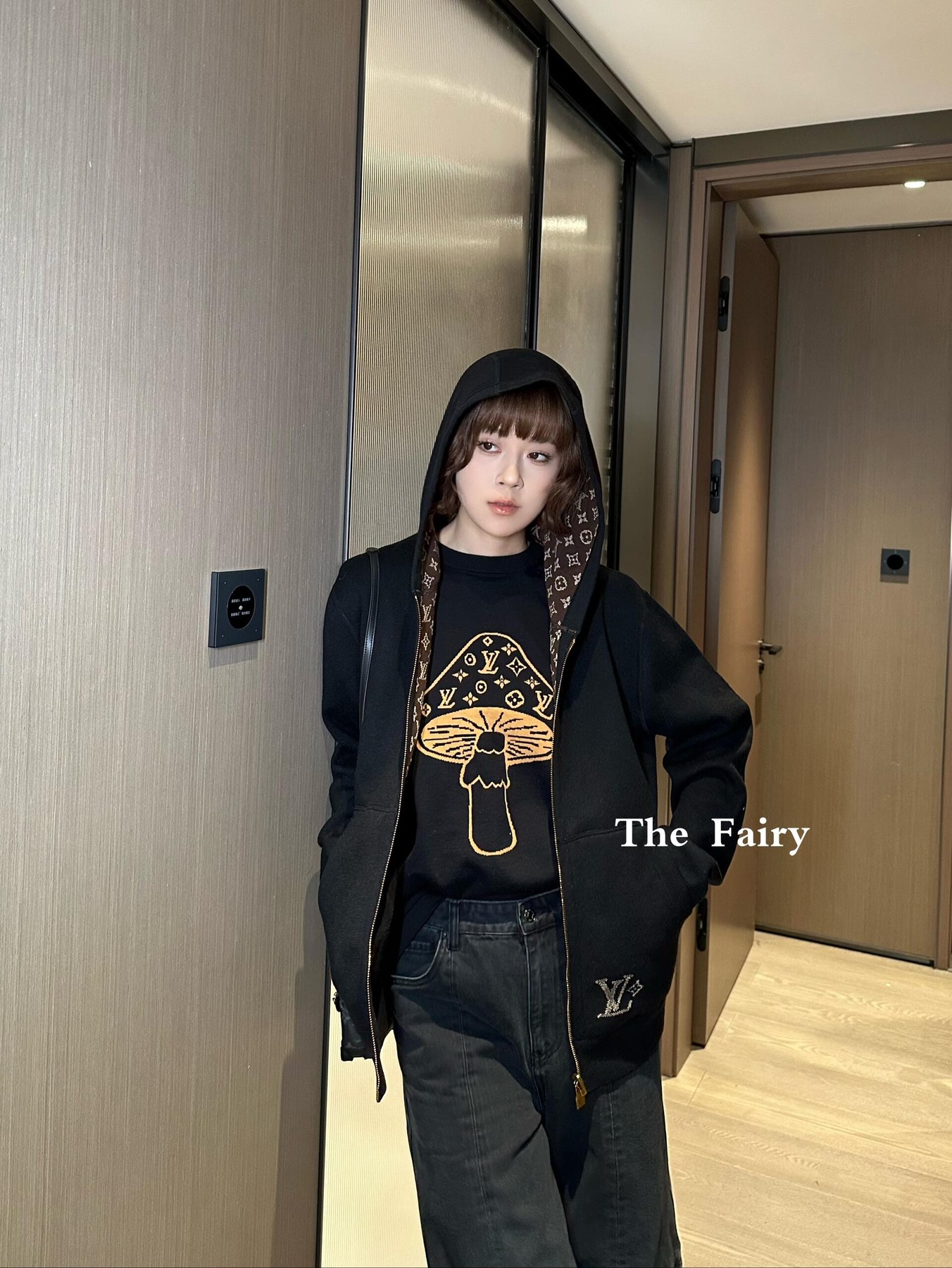 루이 비통 모노그램 리버서블 머쉬룸 인타르시아 후드 집업 니트 재킷