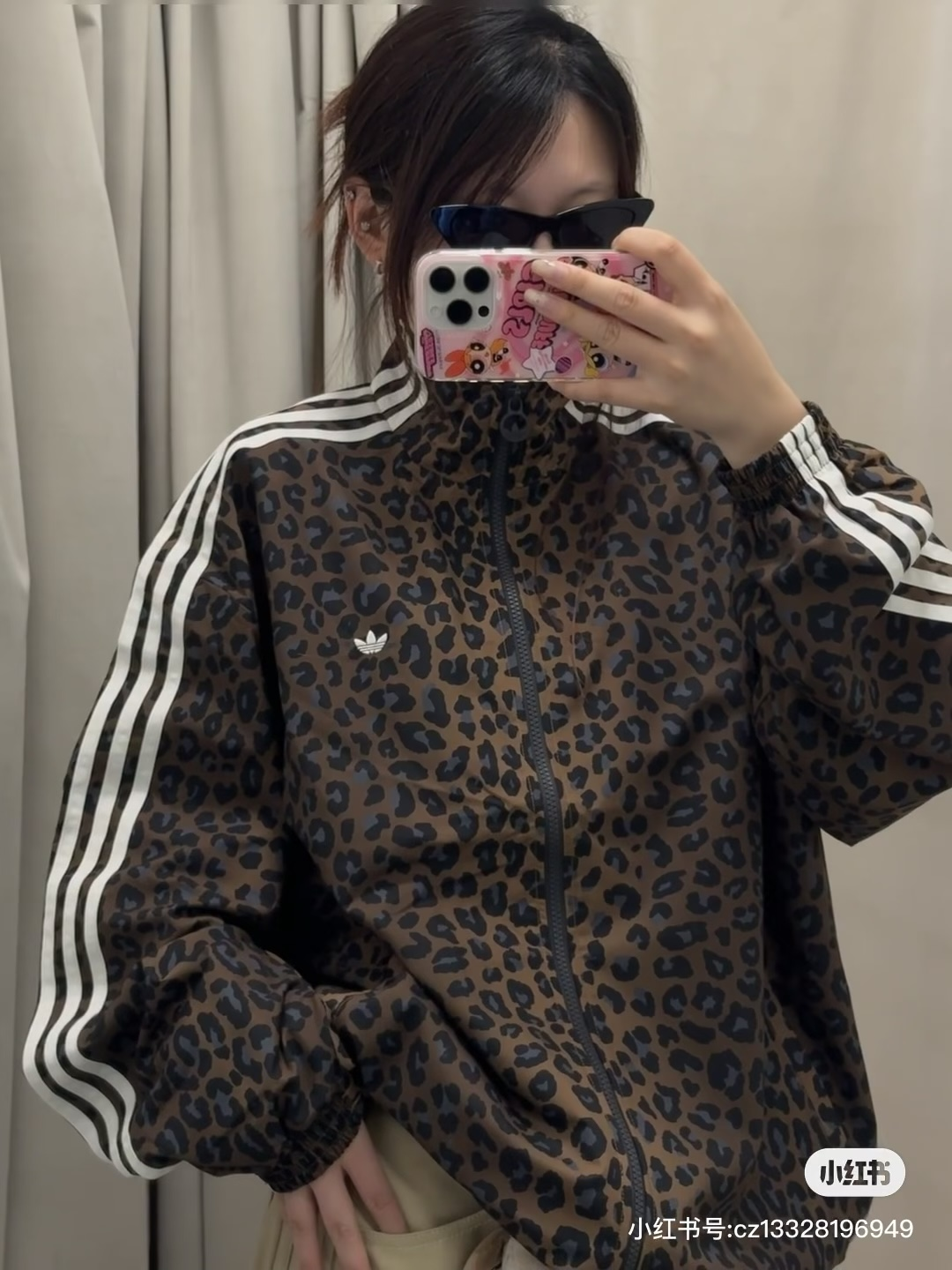 아디다스 아디다스 오리지널스 레오파드 프린트 파이어버드 트랙 재킷
