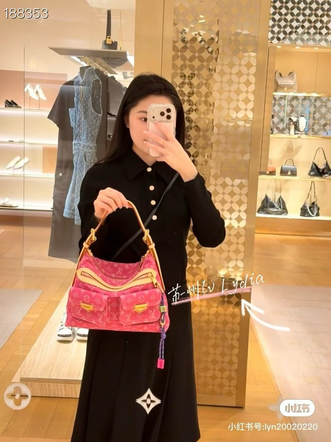 루이 비통 모노그램 데님 배기 PM 숄더백