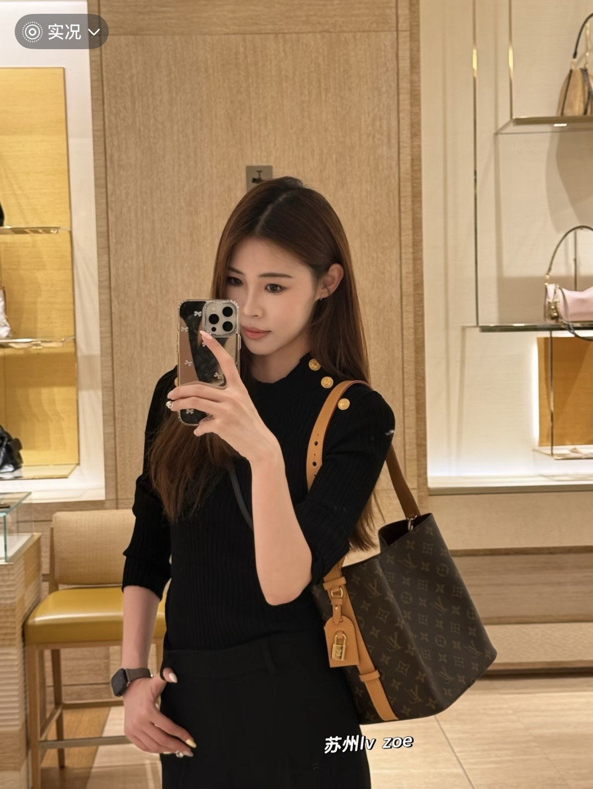 루이 비통 올 인 PM 모노그램 토트백