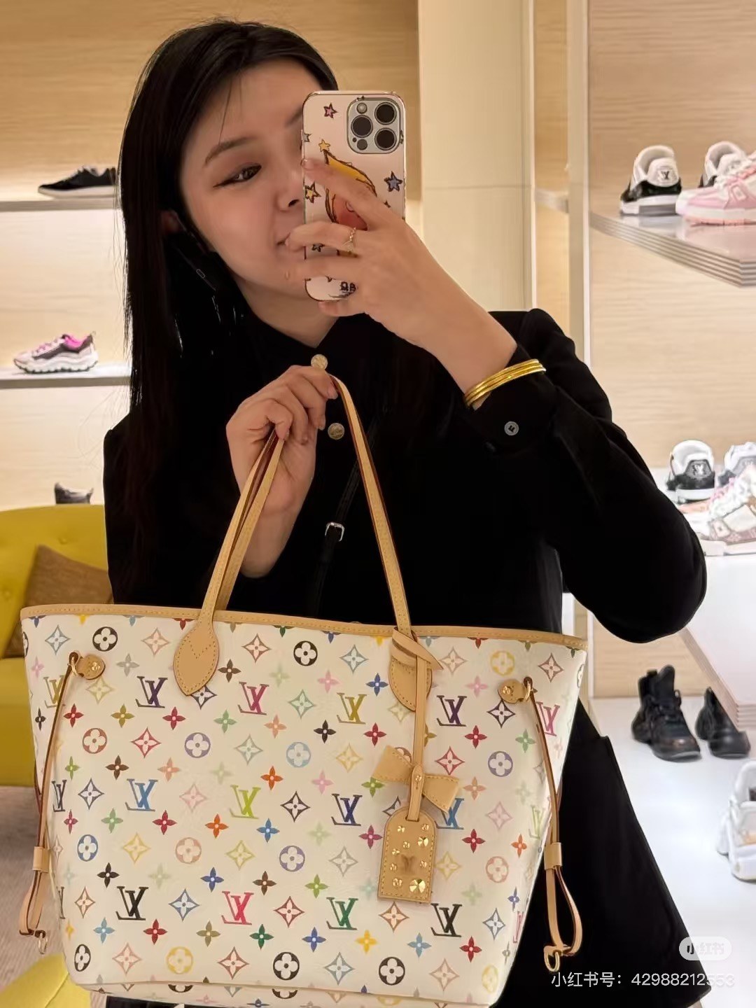 루이 비통 무라카미 다카시 모노그램 멀티컬러 네버풀 MM 토트백