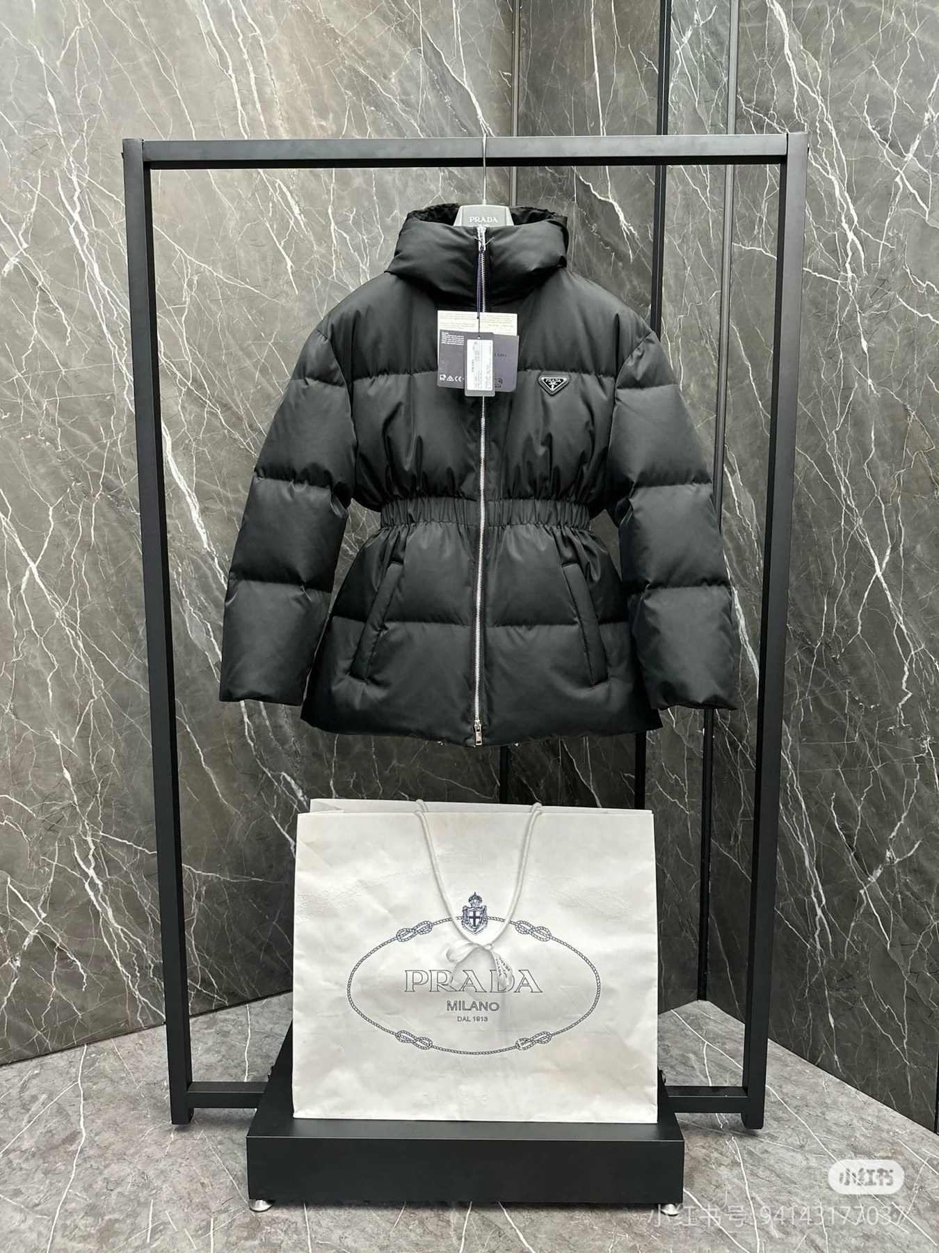 프라다 리나일론 삼각 로고 벨티드 후드 패딩 재킷