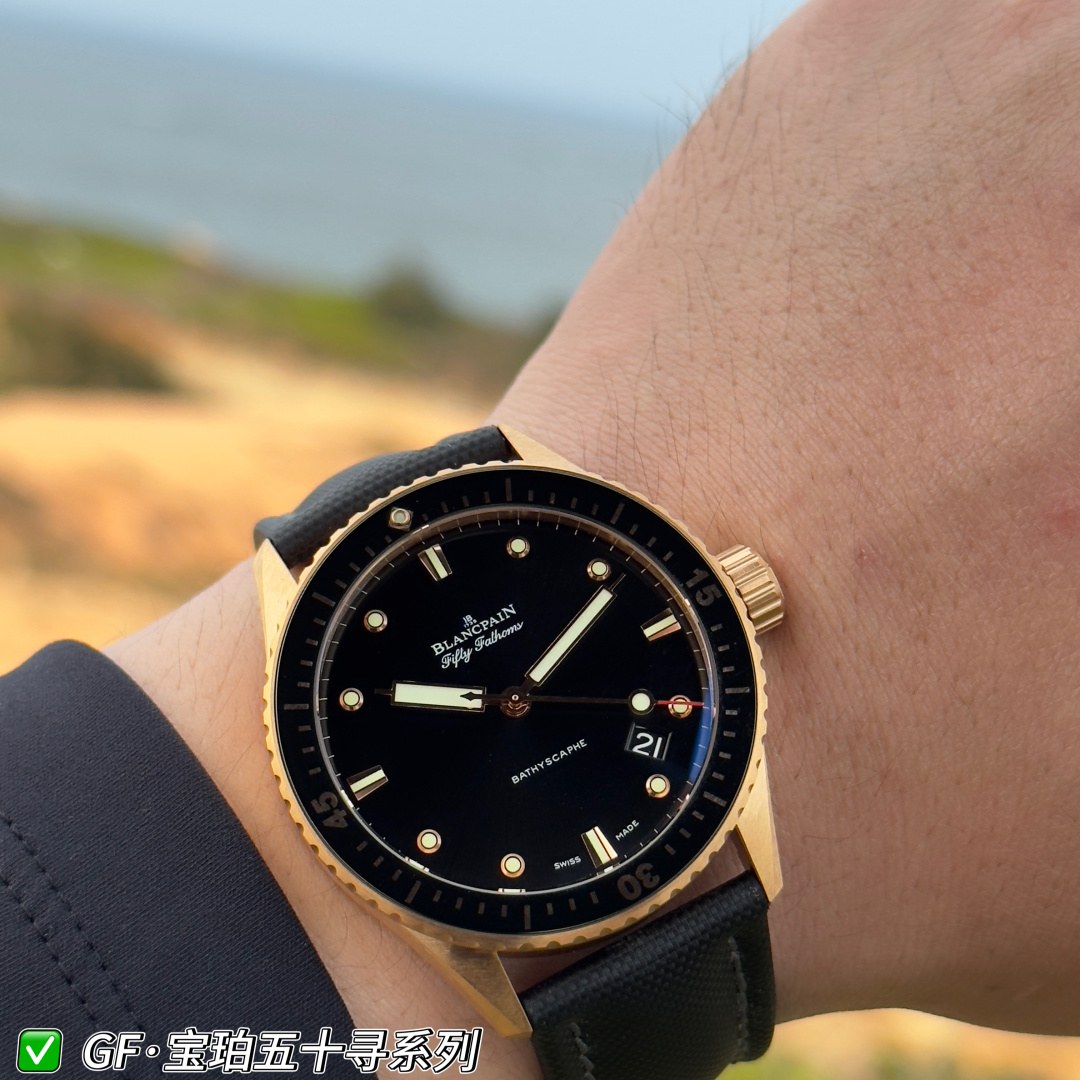 블랑팡 피프티 패덤즈 바티스카프 오토매틱 43mm