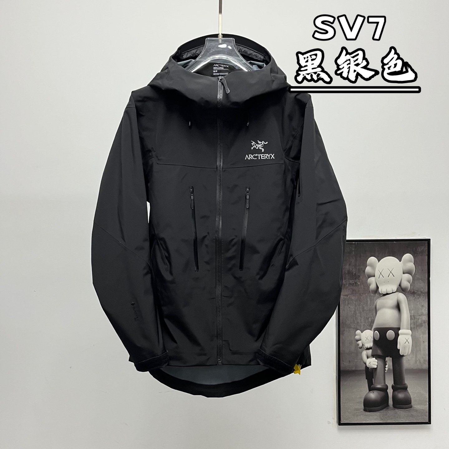 아크테릭스 알파 SV 7세대 하드쉘 후드 재킷