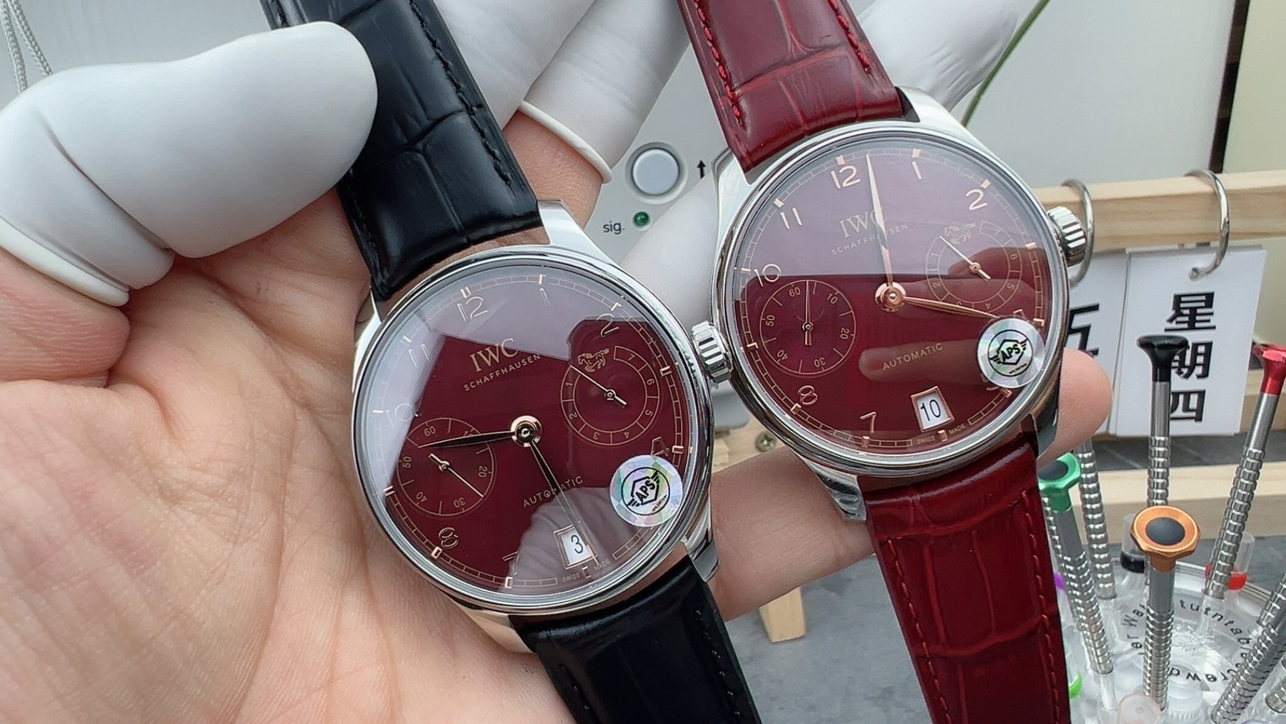 IWC 포르투기저 오토매틱 7 데이즈