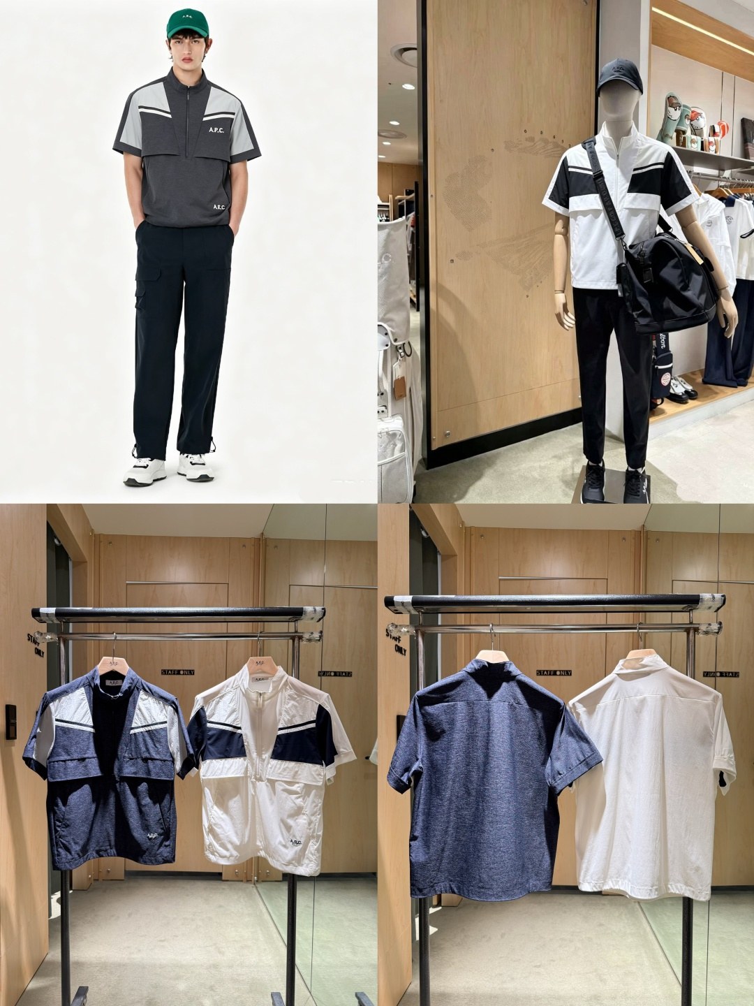 아페쎄 A.P.C. 로고 컬러블록 하프집업 반팔 폴로 셔츠