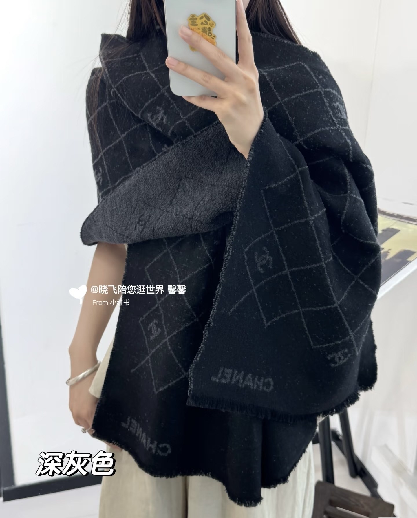 샤넬 더블 페이스 다이아몬드 퀼팅 CC 로고 프린지 머플러