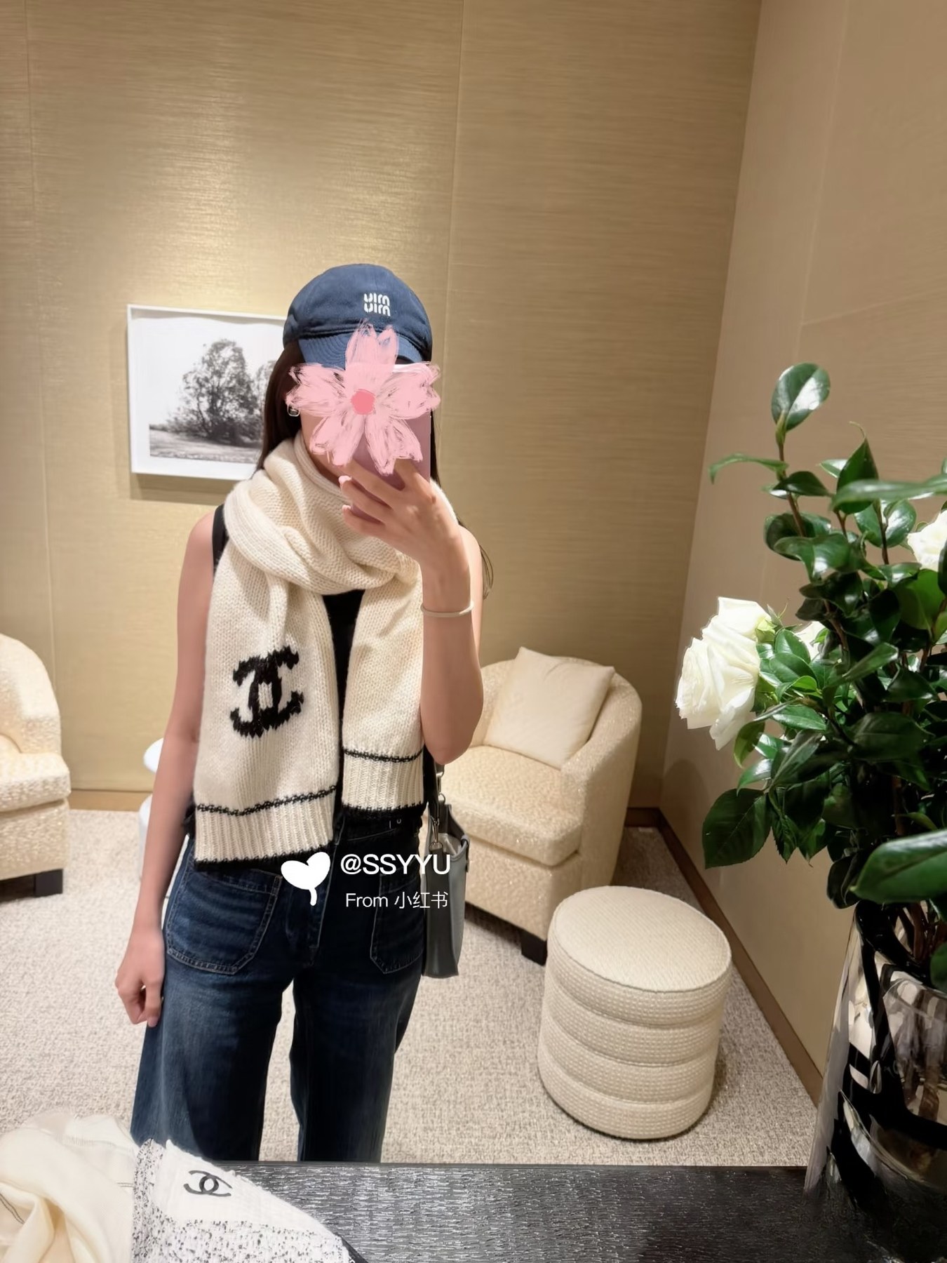 샤넬 CC 로고 배색 니트 머플러